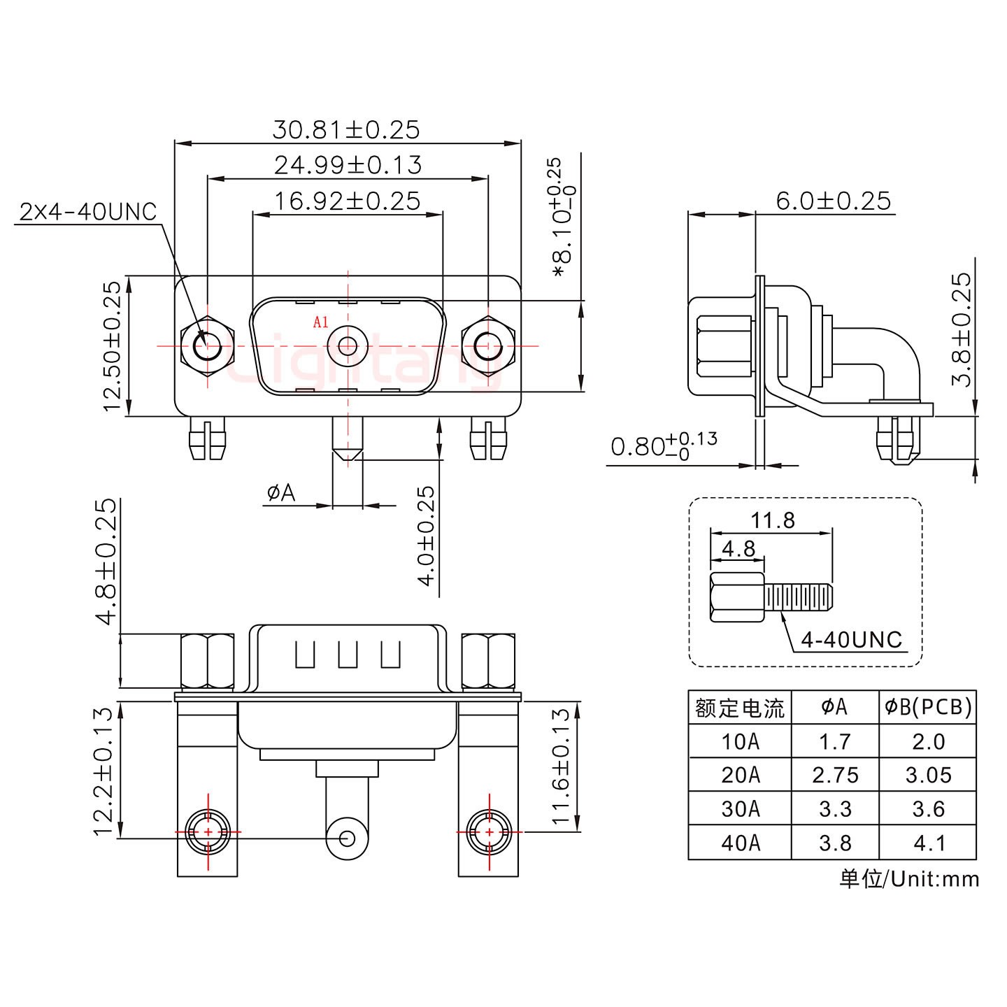 1W1公PCB彎插板/鉚支架11.6/大電流20A