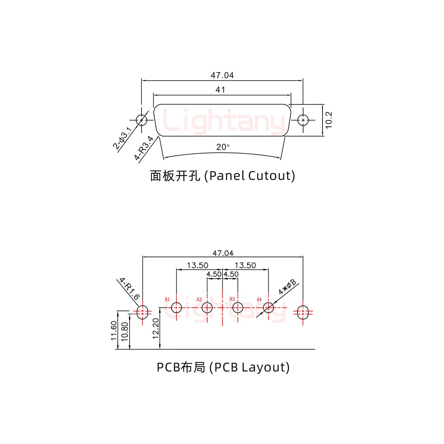 4V4公PCB彎插板/鉚支架11.6/大電流20A