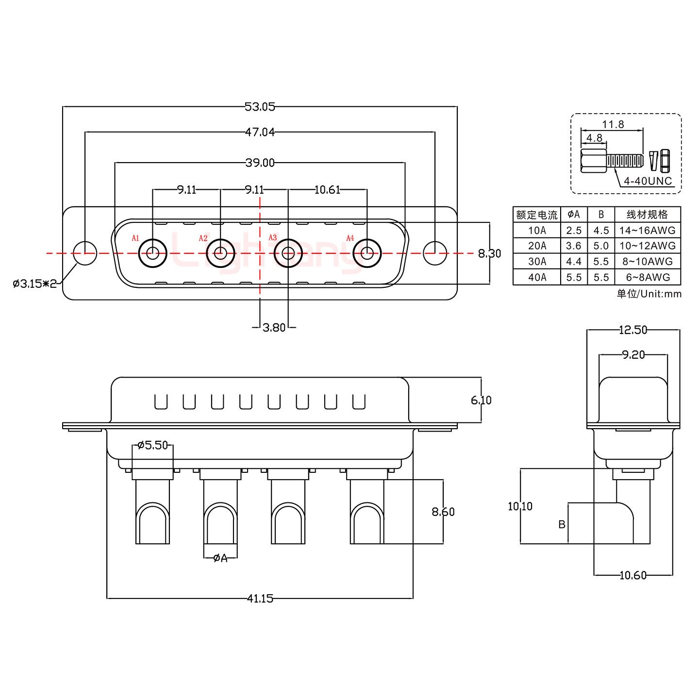 4W4公長體焊線/螺絲螺母/大電流40A