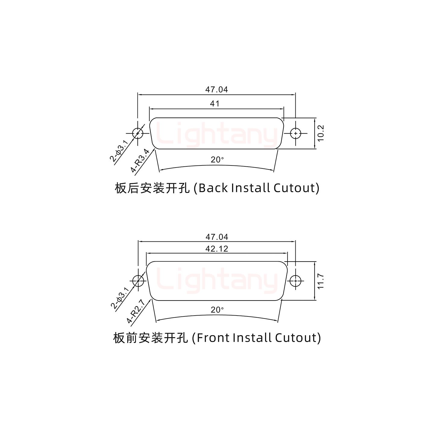 4W4公長體焊線/螺絲螺母/大電流20A