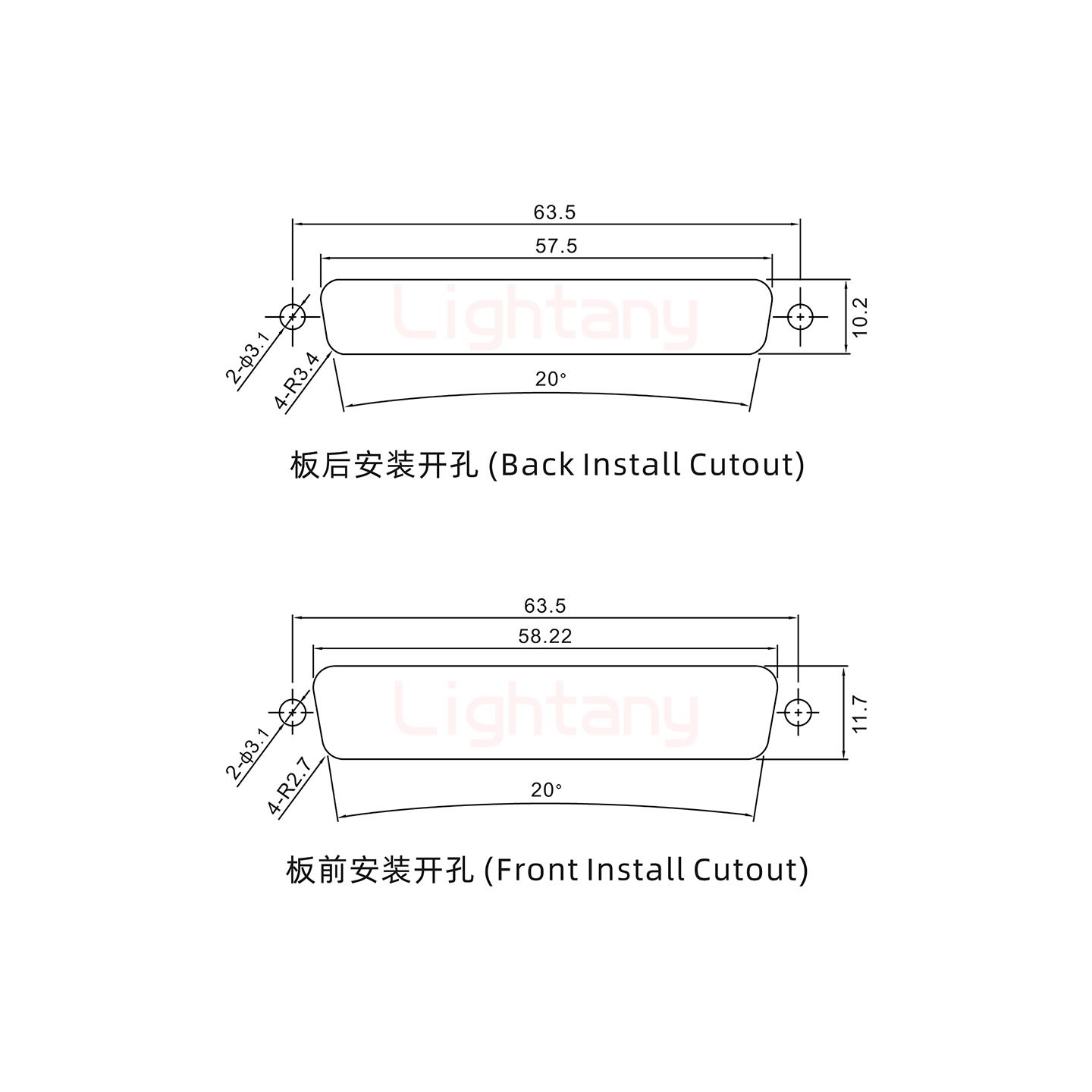 13W6B母短體焊線/配螺絲螺母/大電流30A