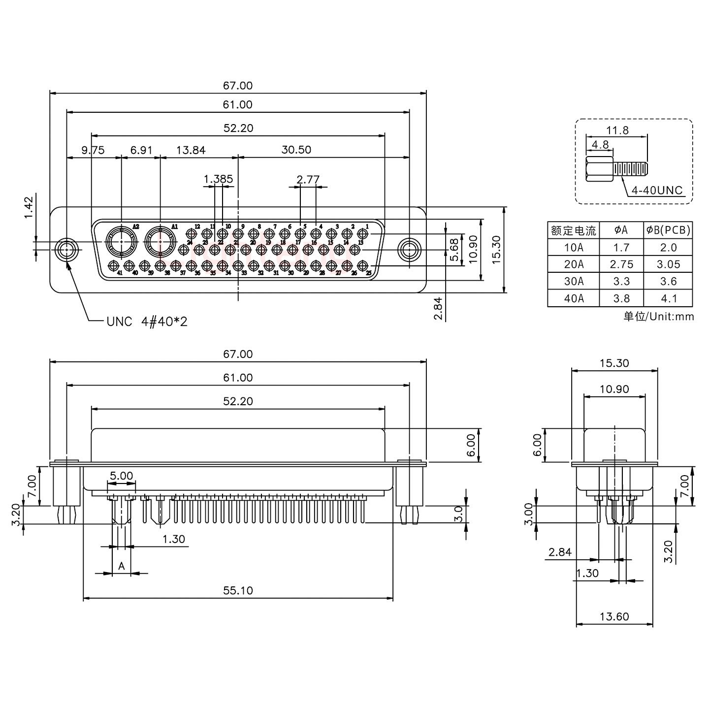 43W2母PCB直插板/鉚魚叉7.0/大電流40A