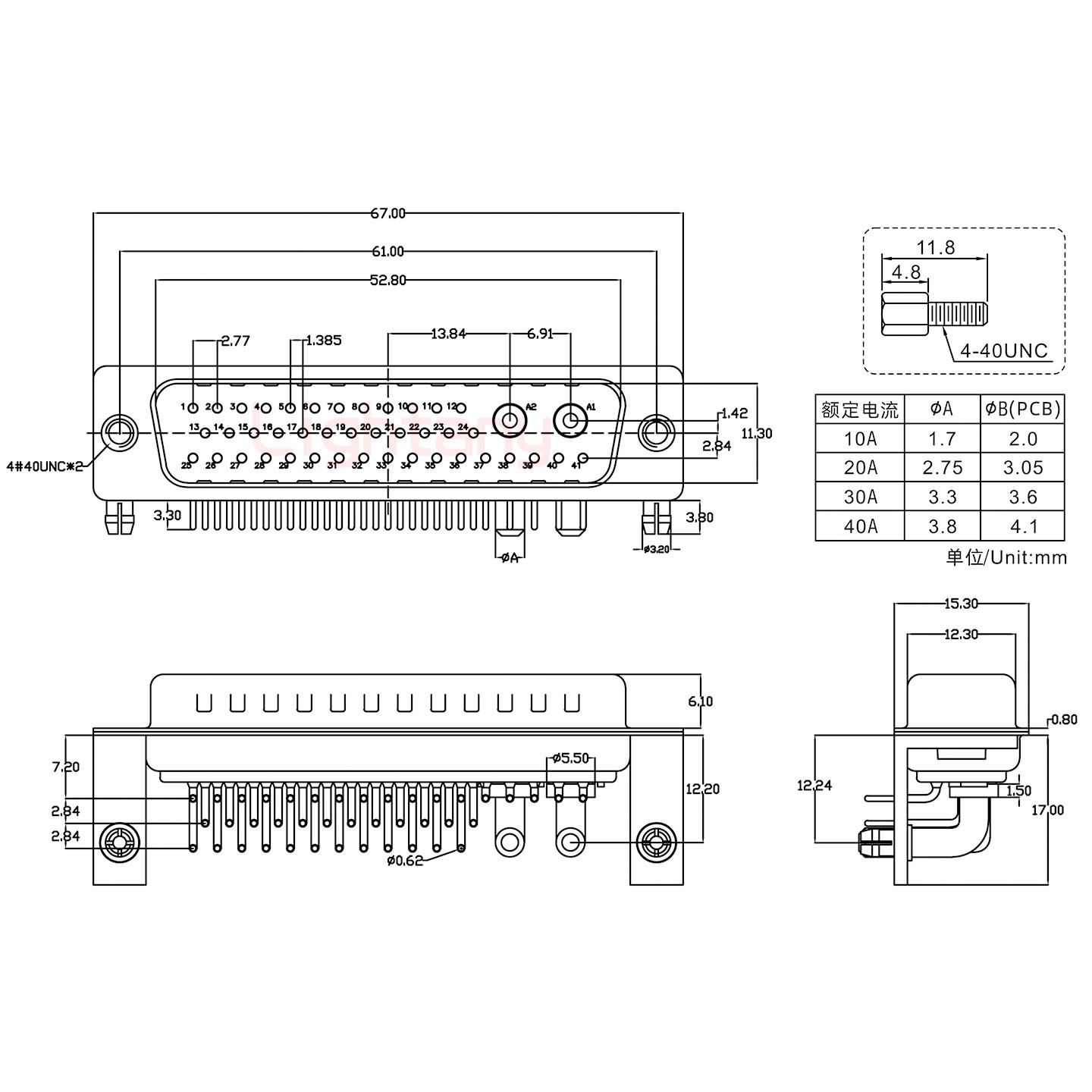 43W2公PCB彎插板/鉚支架12.2/大電流30A