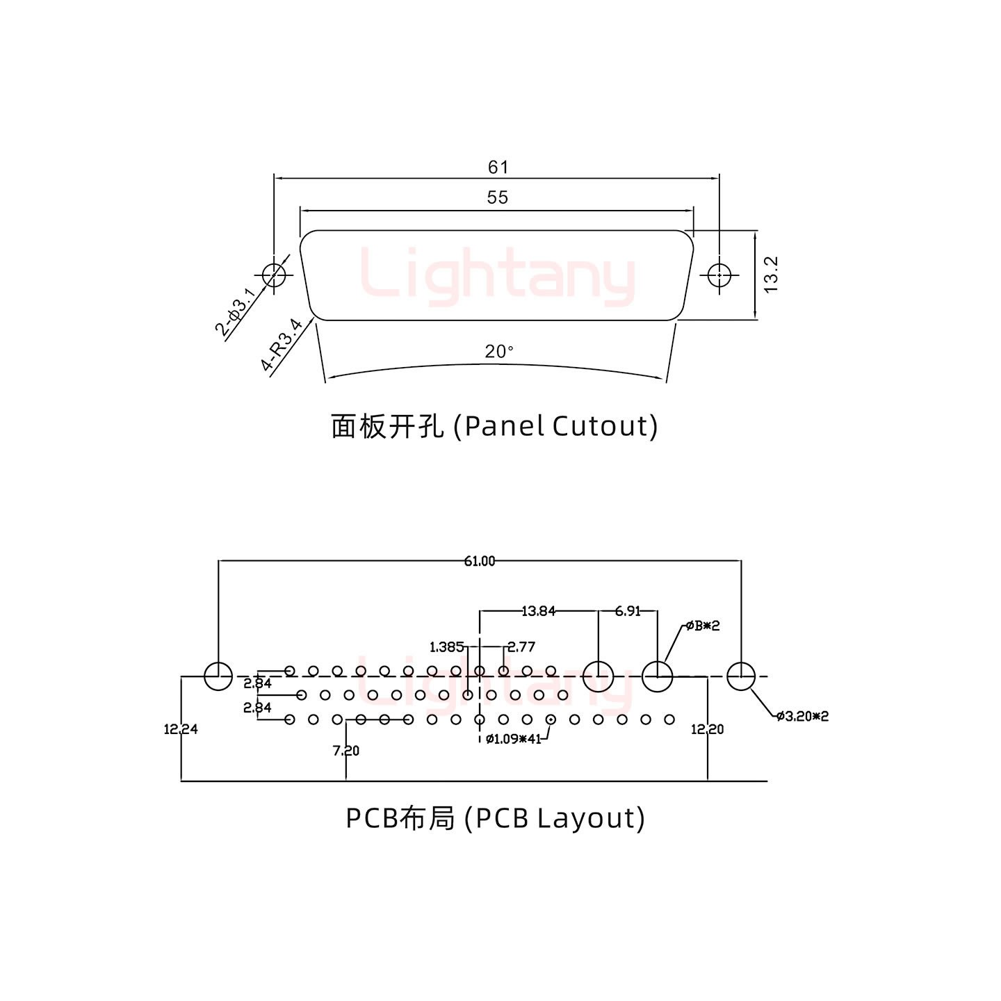 43W2公PCB彎插板/鉚支架12.2/大電流20A