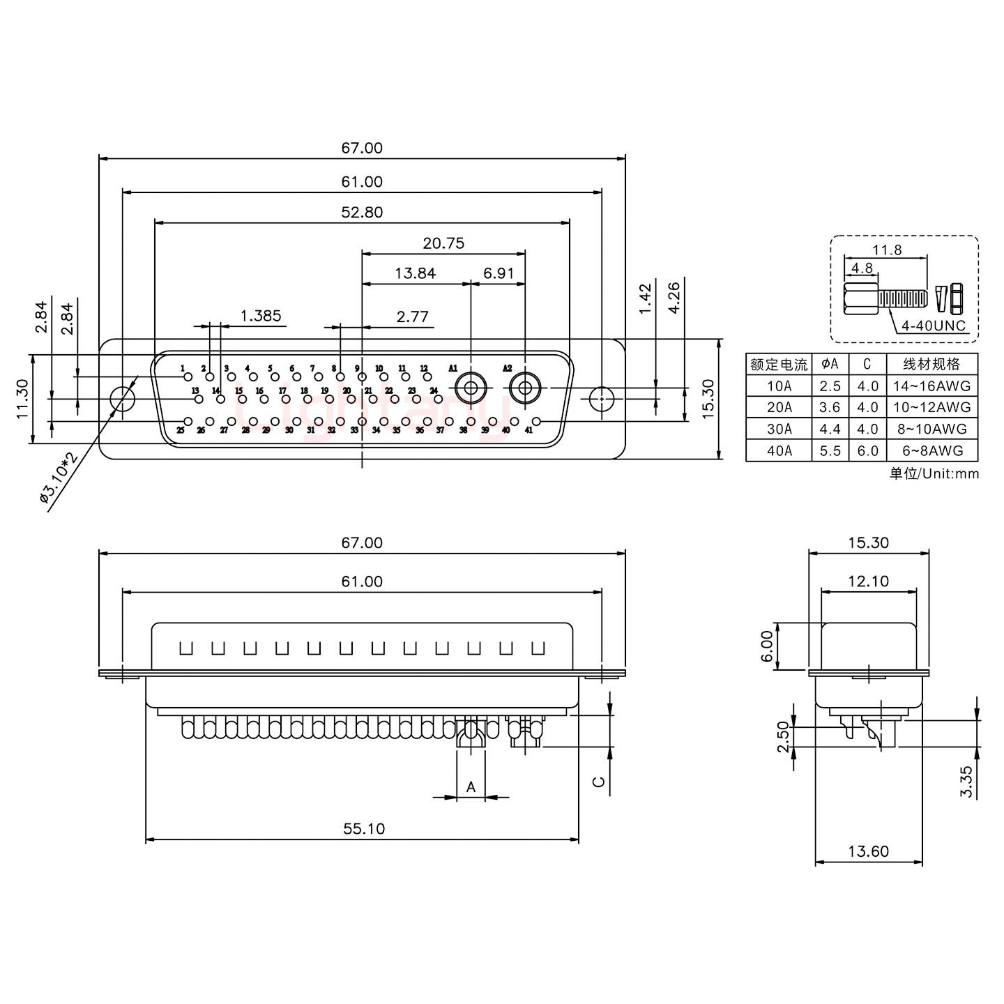 43W2公短體焊線/螺絲螺母/大電流10A