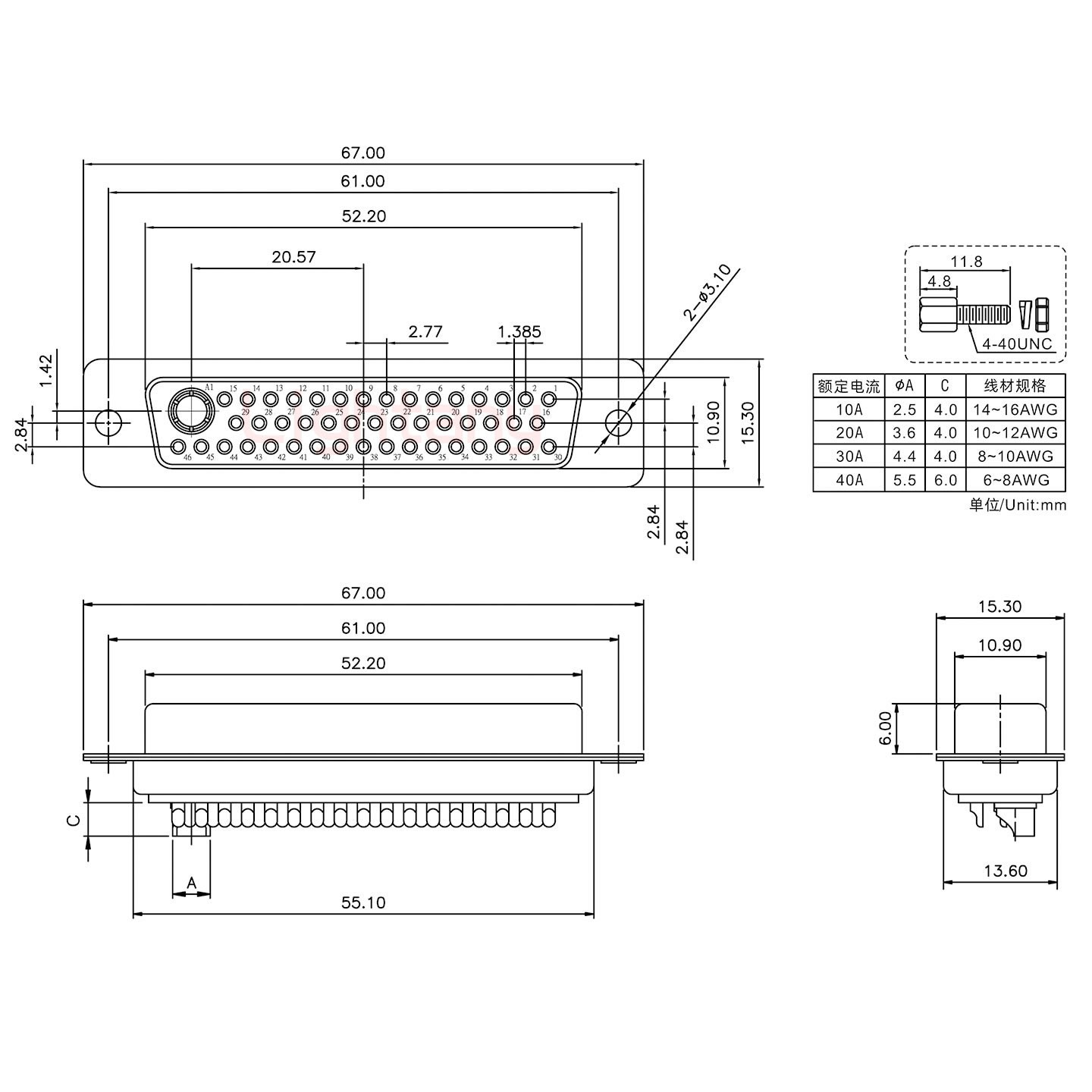 47W1母短體焊線/配螺絲螺母/大電流10A