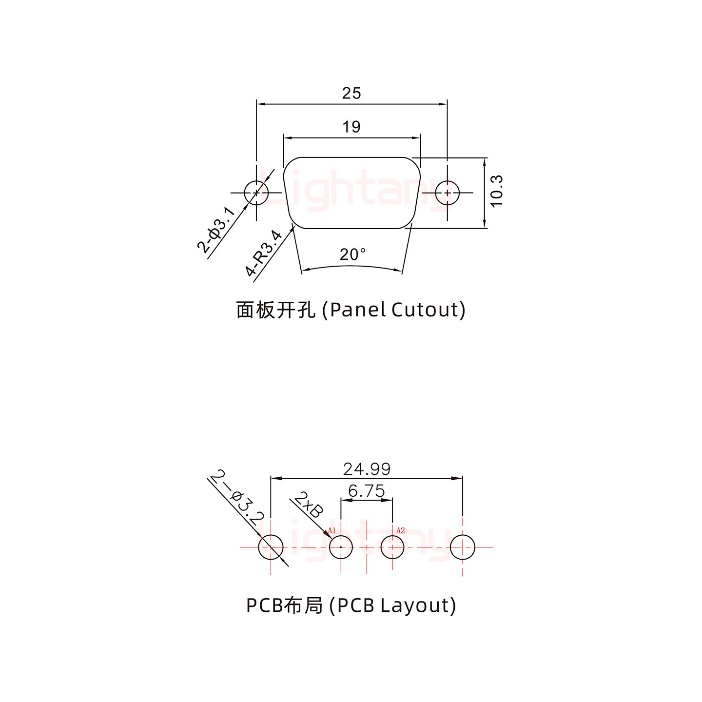 2W2公PCB直插板/鉚魚叉7.0/大電流20A