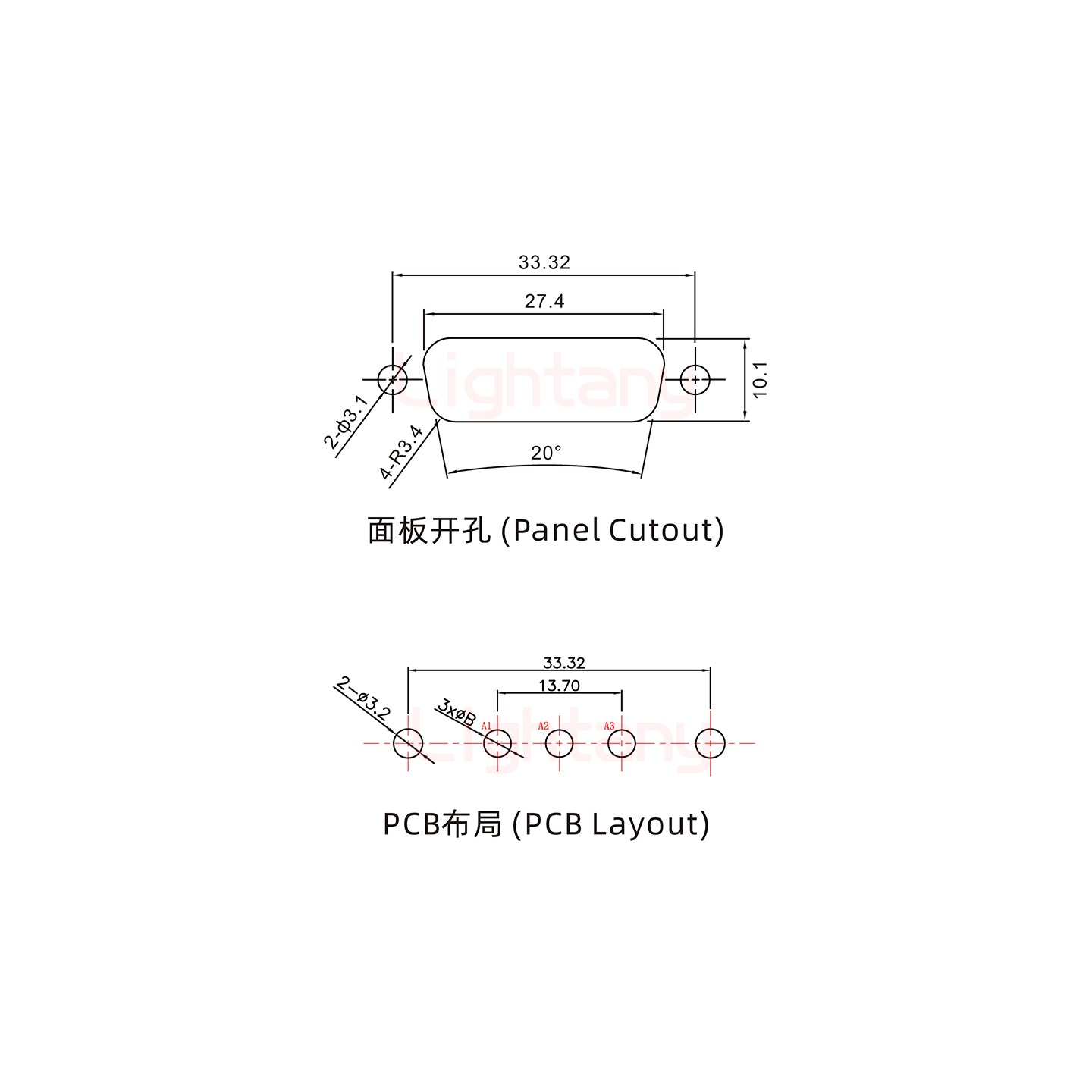 3W3公PCB直插板/鉚魚叉7.0/大電流10A