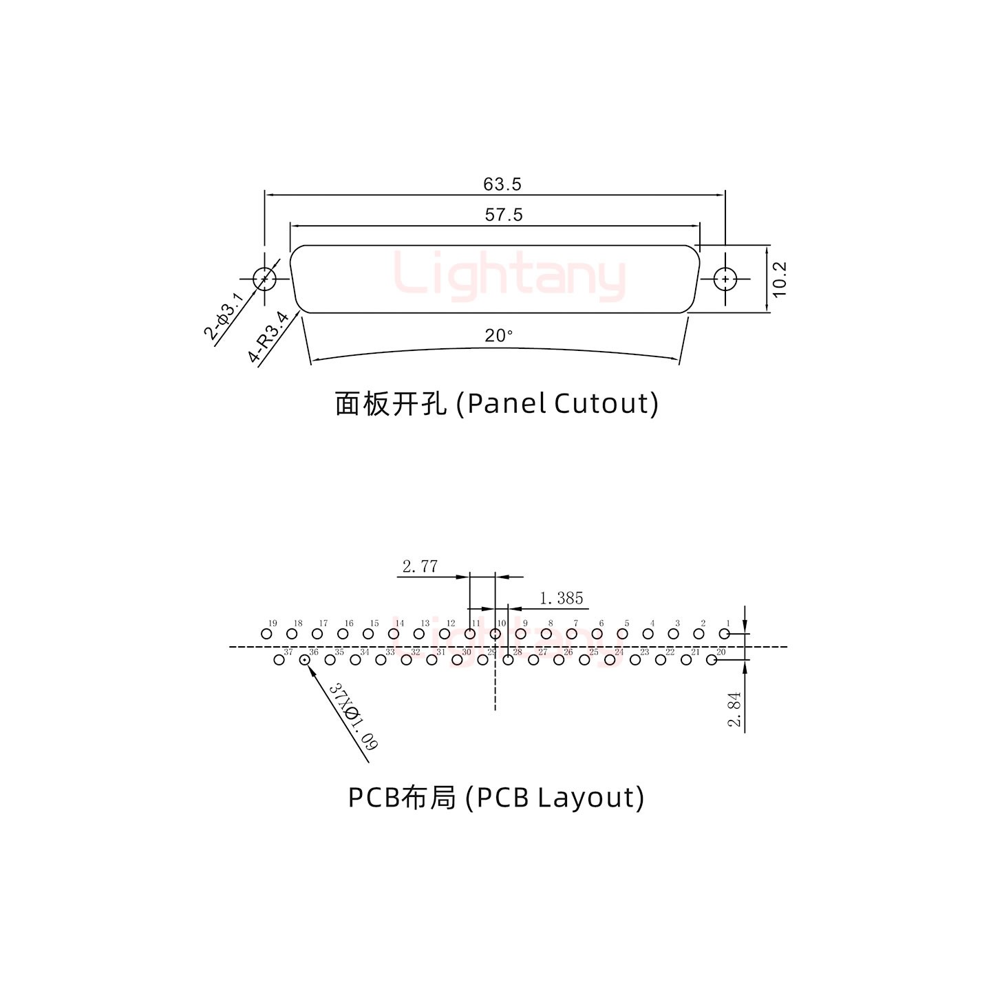 防水DP37 母 直插板 鎖螺絲 車針