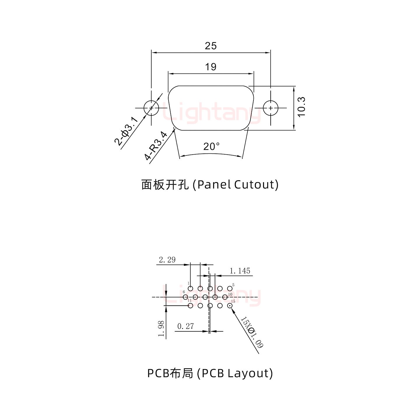 防水HDP15 公 直插板 鎖螺絲 車針