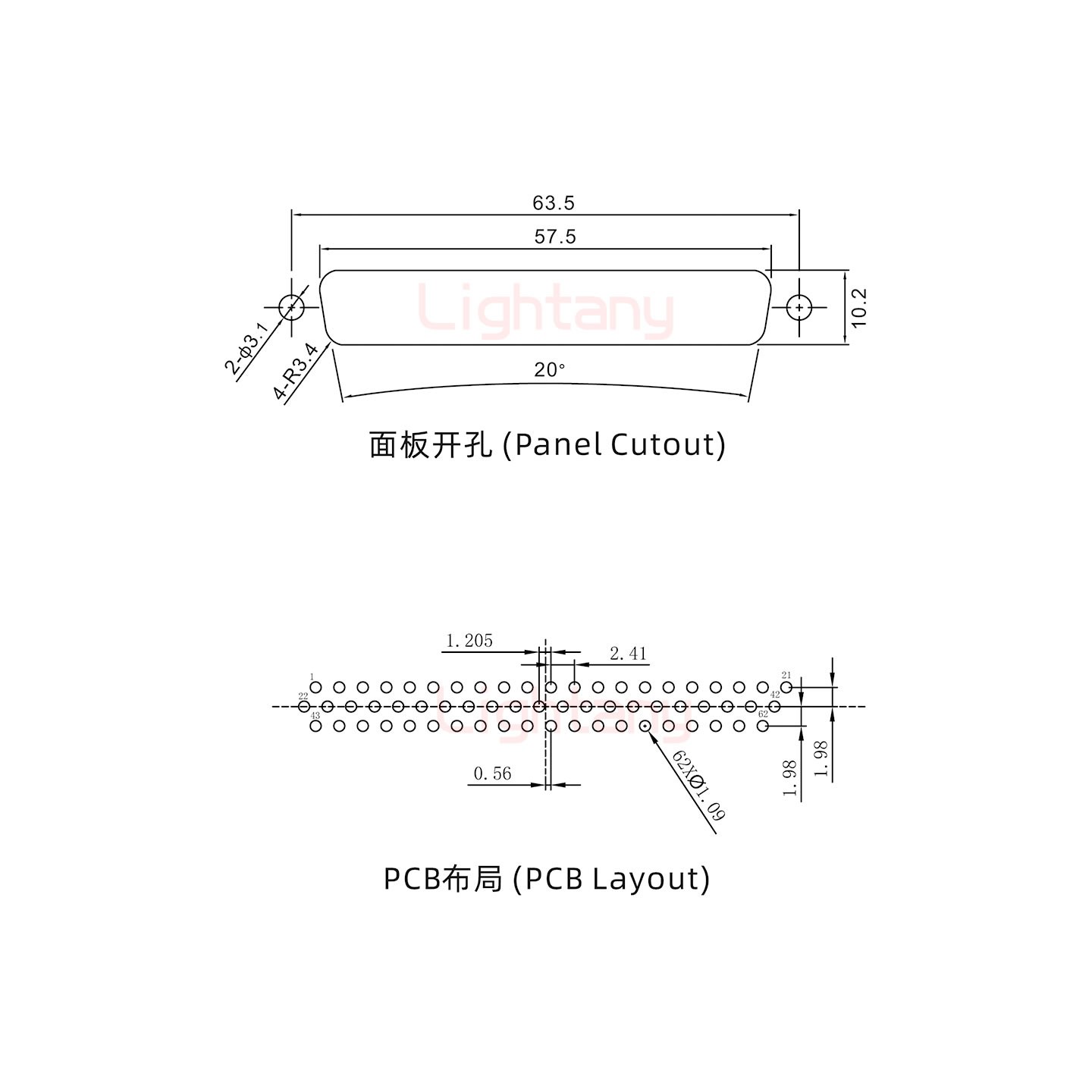 防水HDP62 公 直插板 鎖螺絲 車針