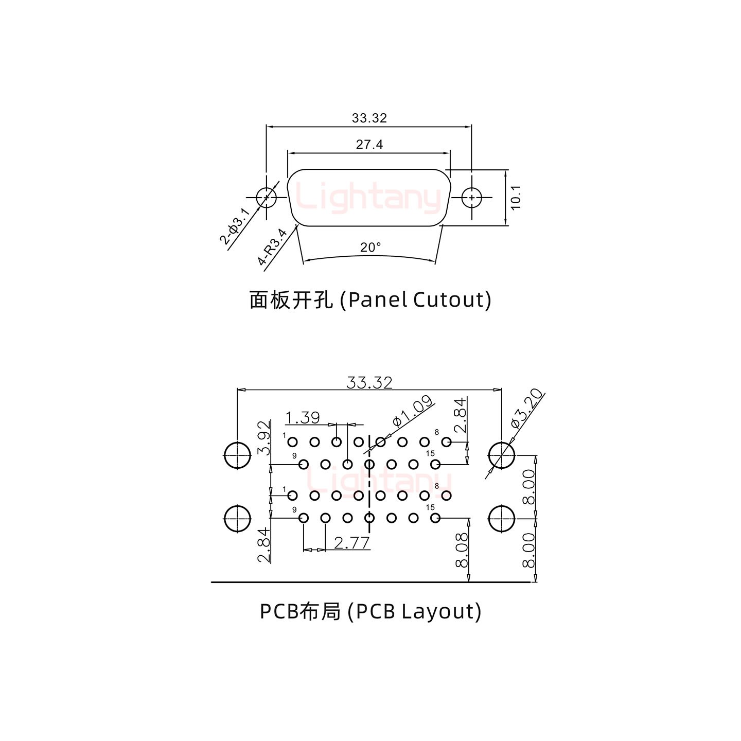 DR15公對公 間距15.88 雙胞胎沖針 D-SUB連接器