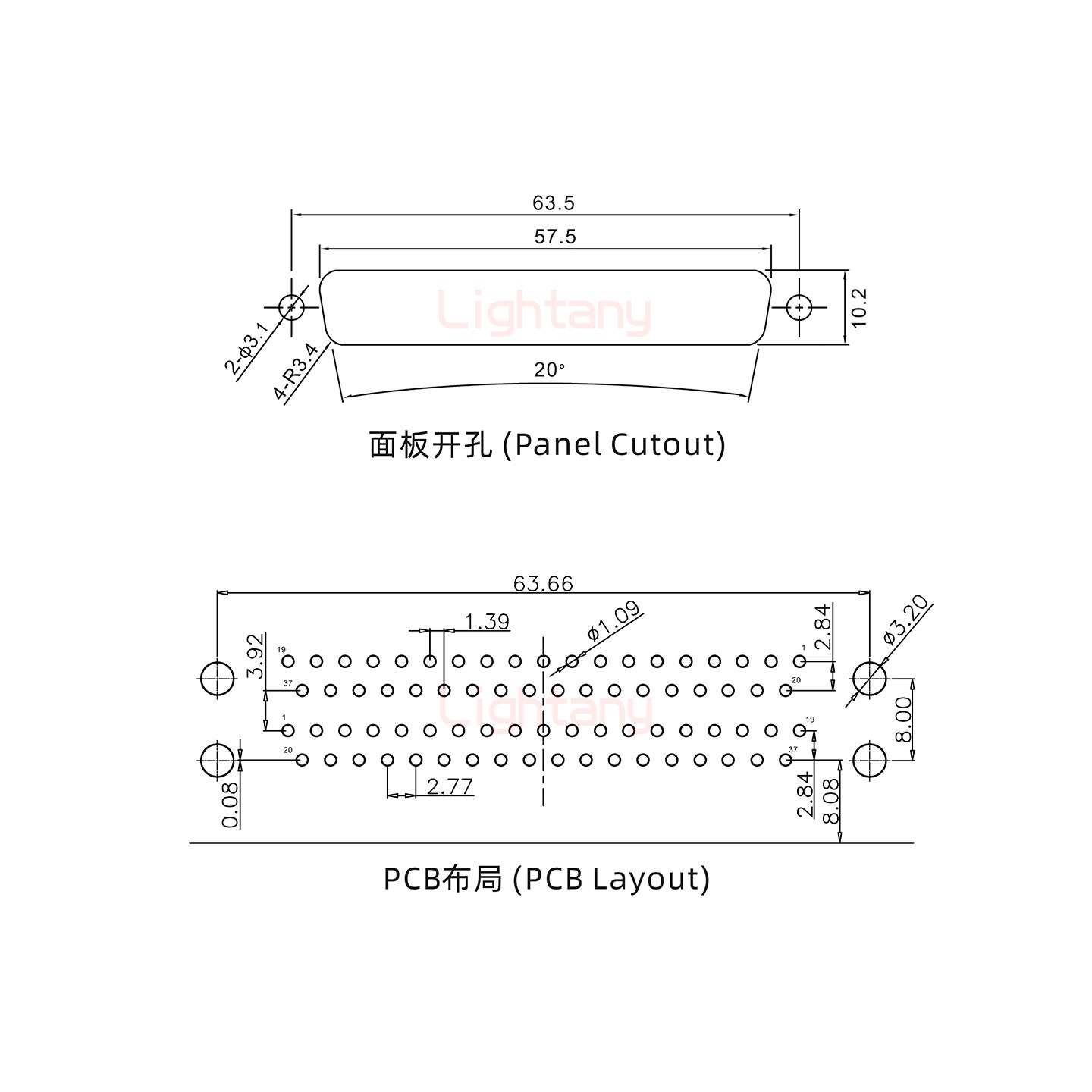 DR37上母下公 間距15.88 雙胞胎沖針 D-SUB連接器