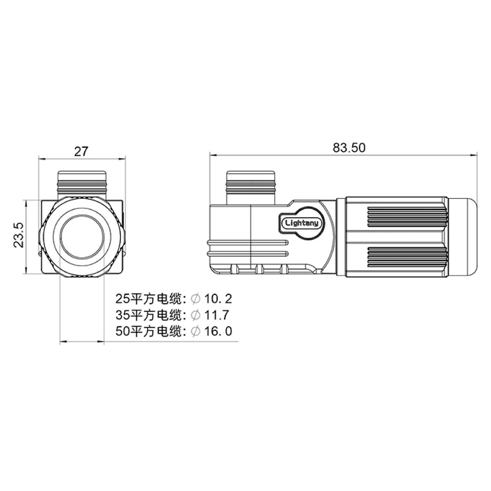 LTC0850-F1RR彎式插頭 50平方 200A 紅色