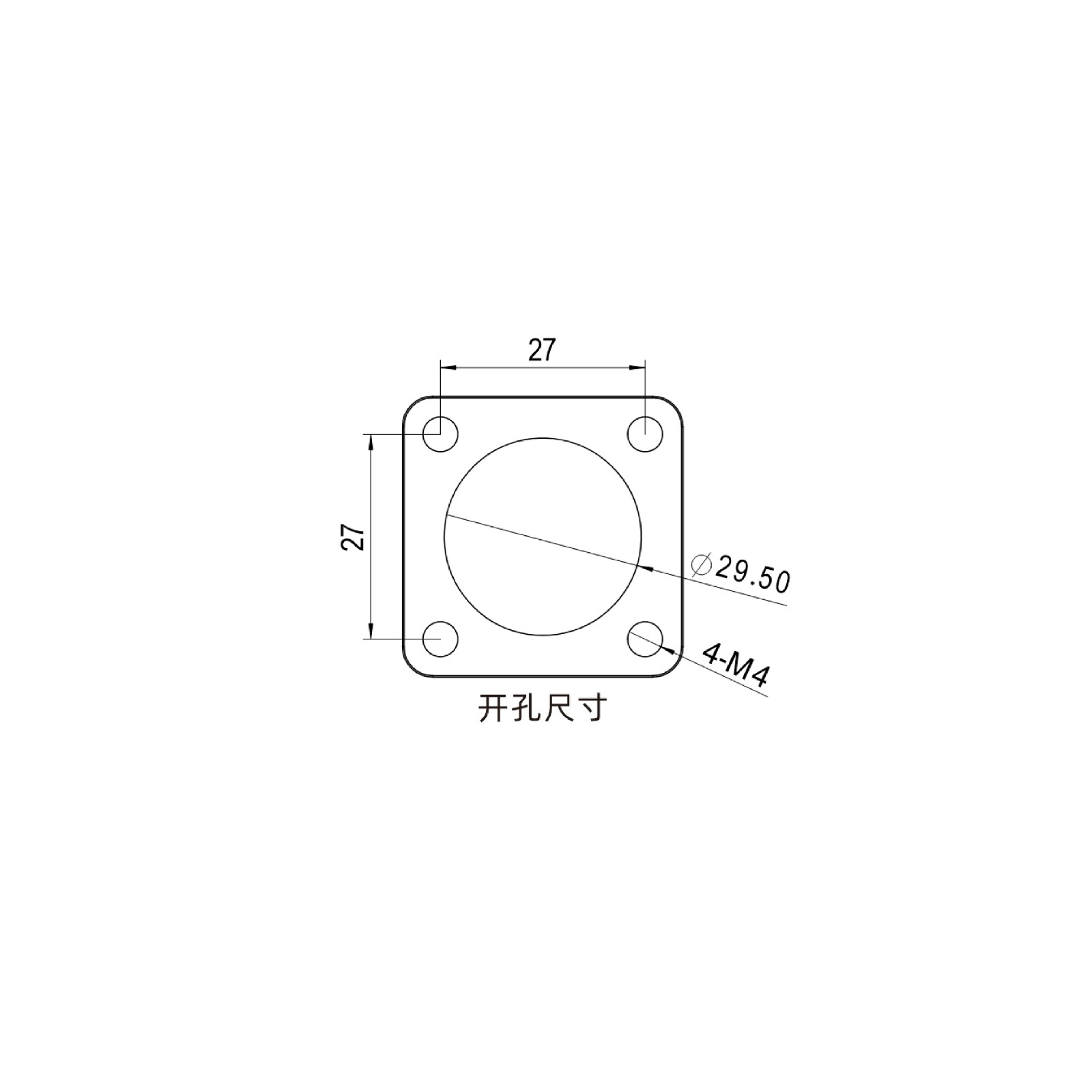 LTC12BS-M1BL銅排螺紋插座 250/300/350A 黑色