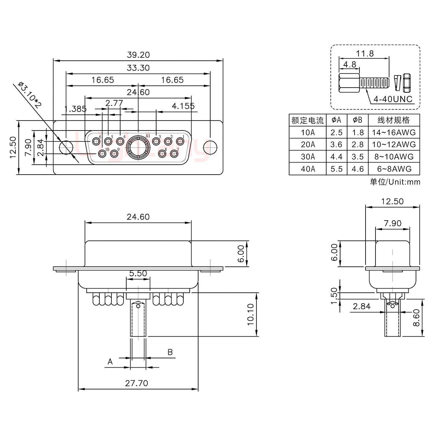 11W1母壓線式/配螺絲螺母/大電流40A