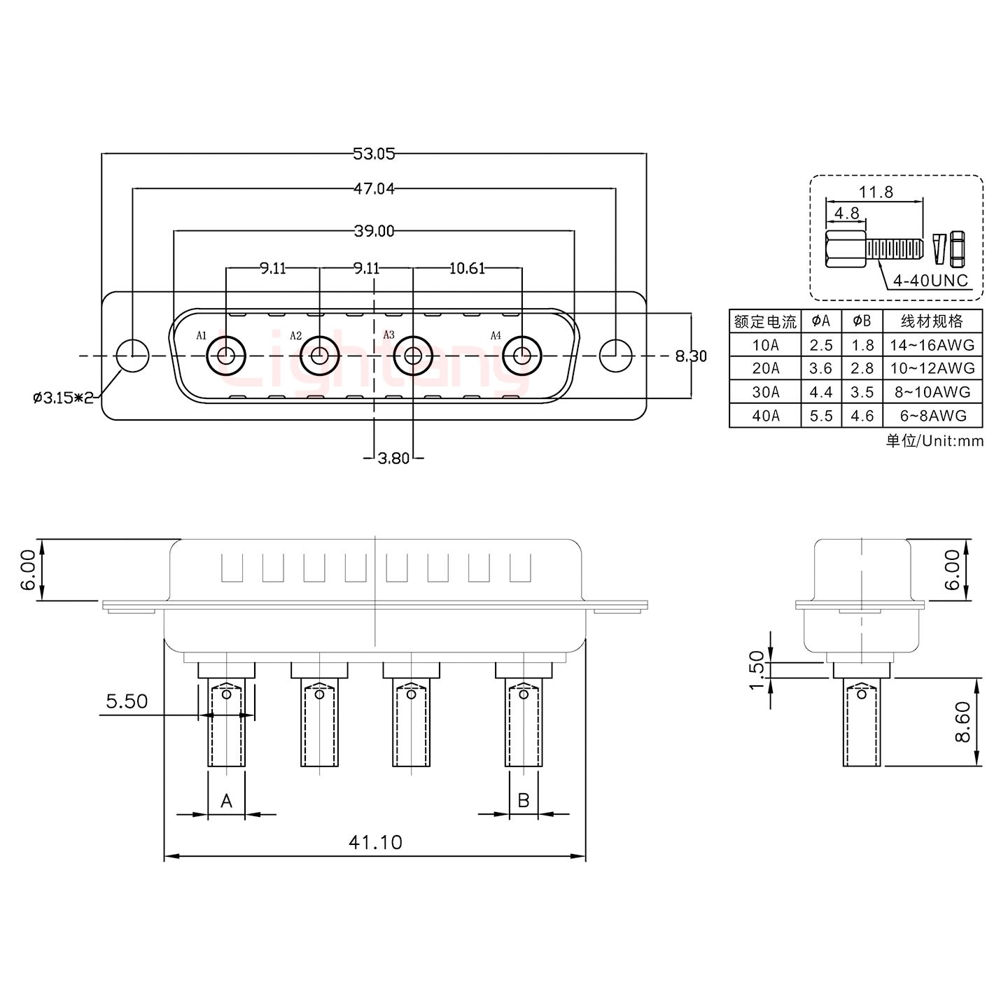 4W4公壓線式/配螺絲螺母/大電流10A