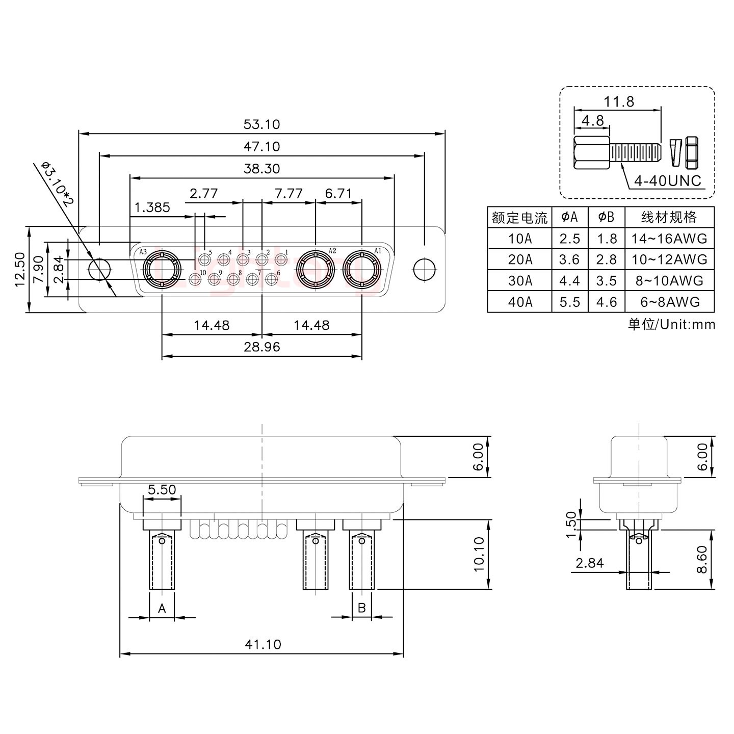 13W3母壓線式/配螺絲螺母/大電流30A