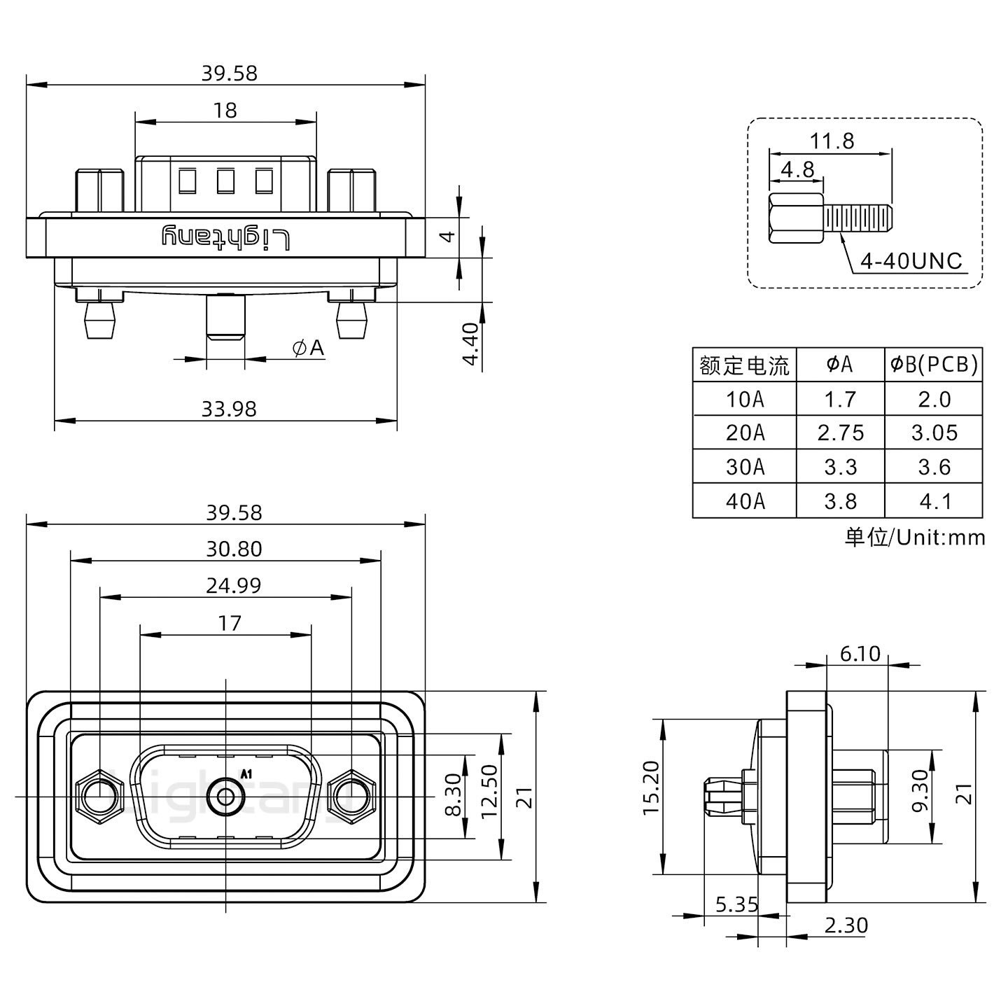 防水1W1公直插板/鉚魚叉/鎖螺絲/大電流40A