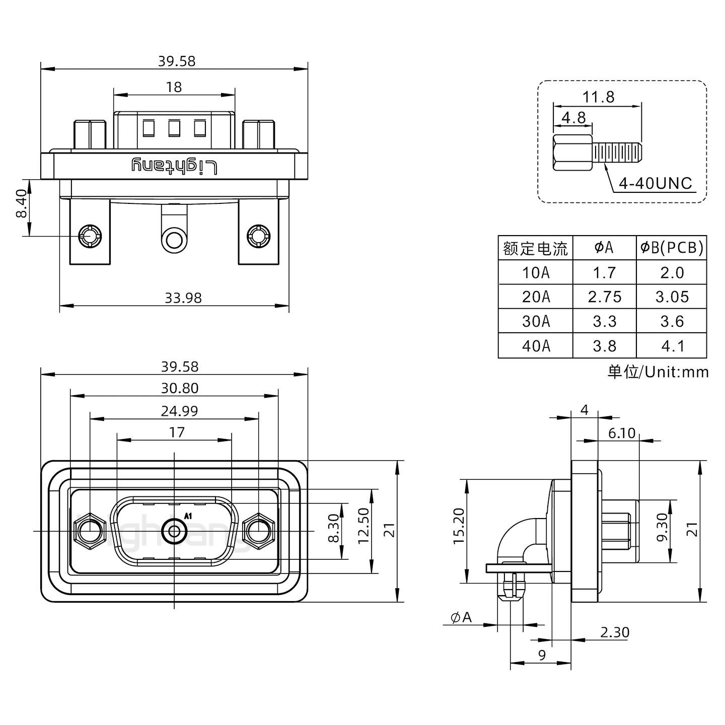 防水1W1公彎插板/鉚支架/鎖螺絲/大電流40A