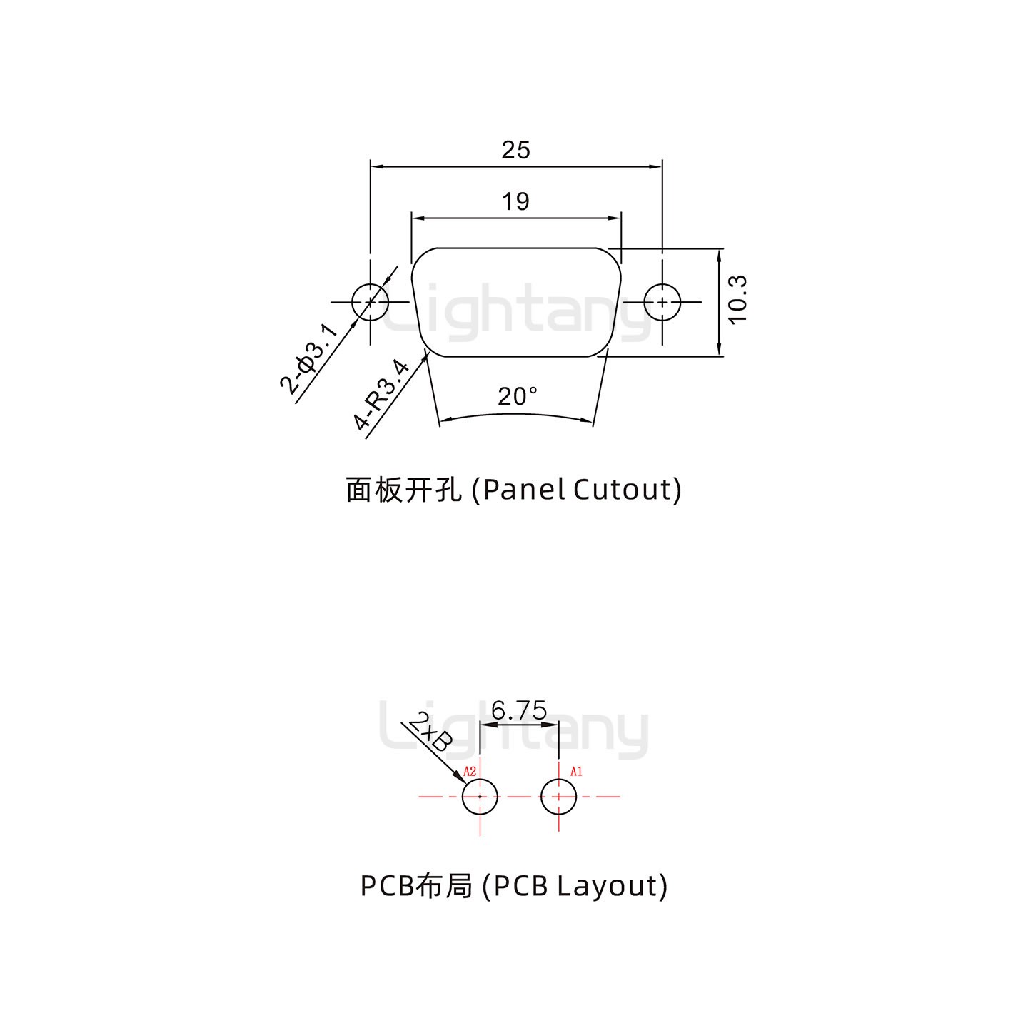 防水2V2母直插板/鎖螺絲/大電流40A