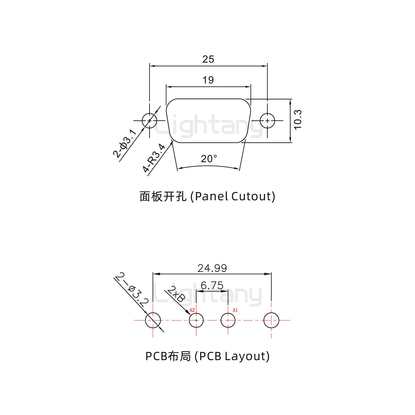 防水2V2母直插板/鉚魚叉/鎖螺絲/大電流40A