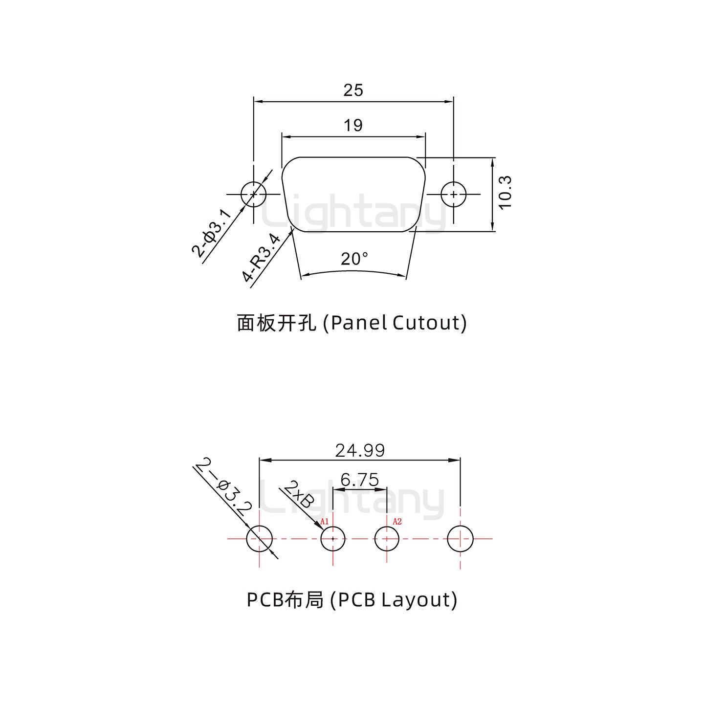 防水2W2公直插板/鉚魚叉/鎖螺絲/大電流40A