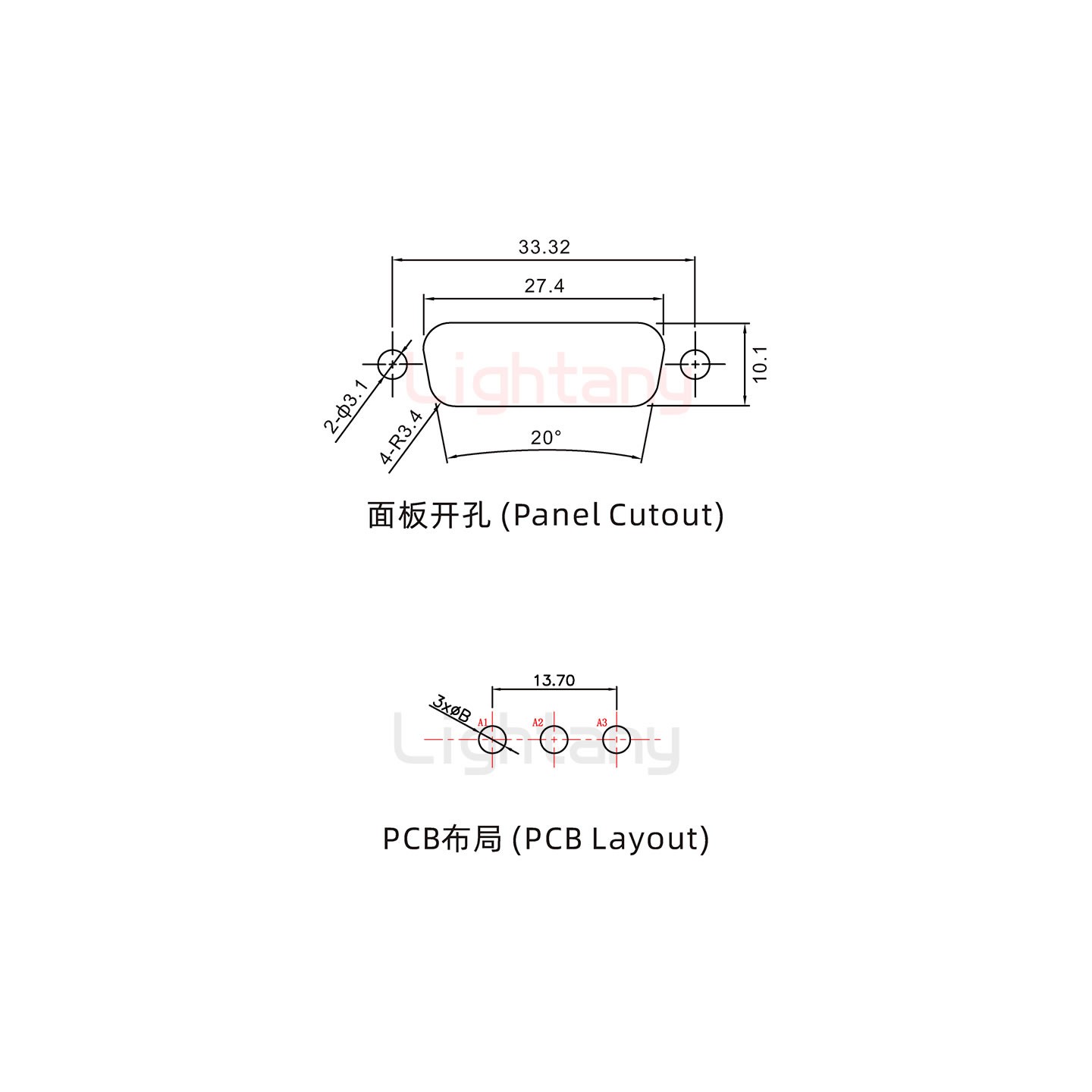 防水3V3公直插板/鎖螺絲/大電流40A