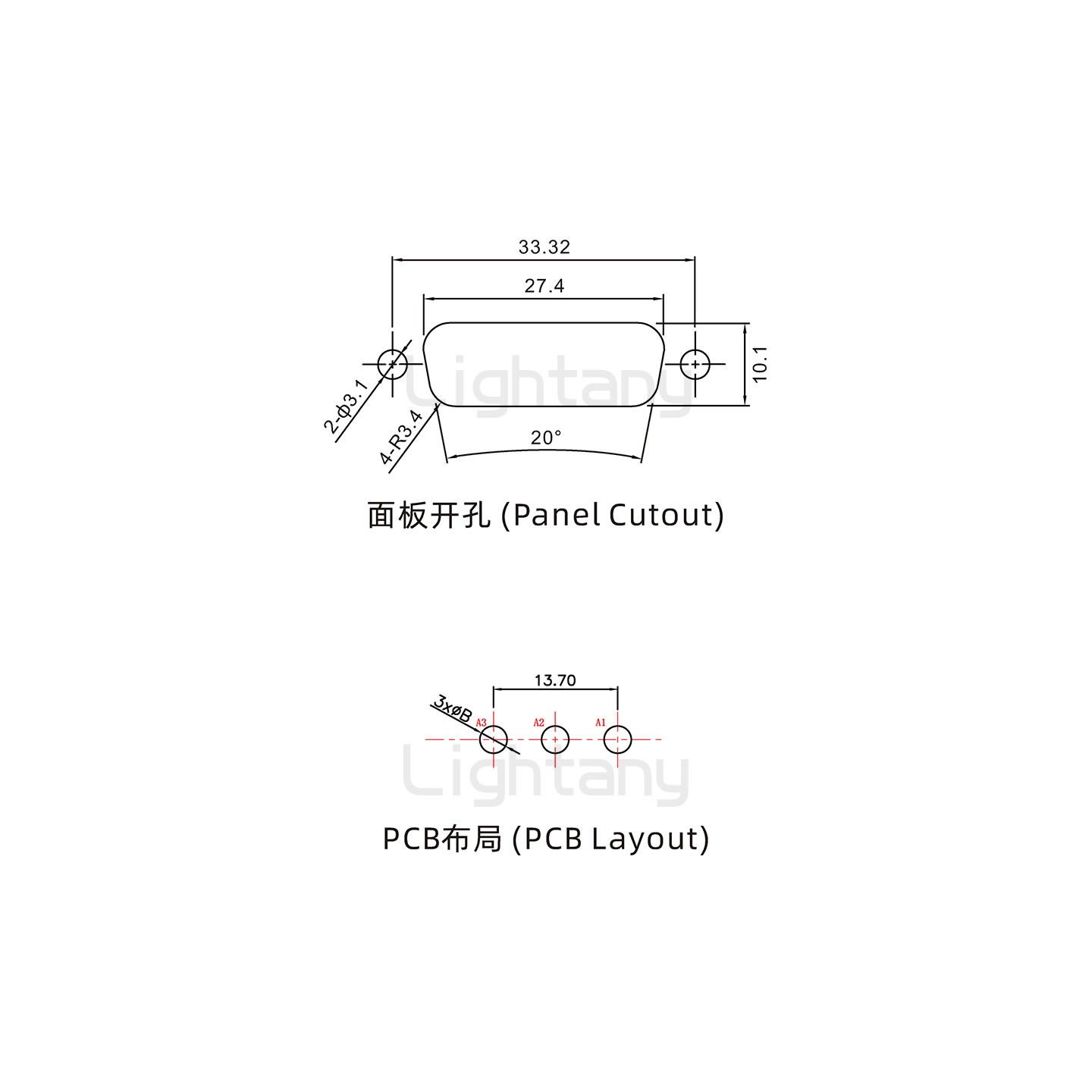 防水3V3母直插板/鎖螺絲/大電流40A