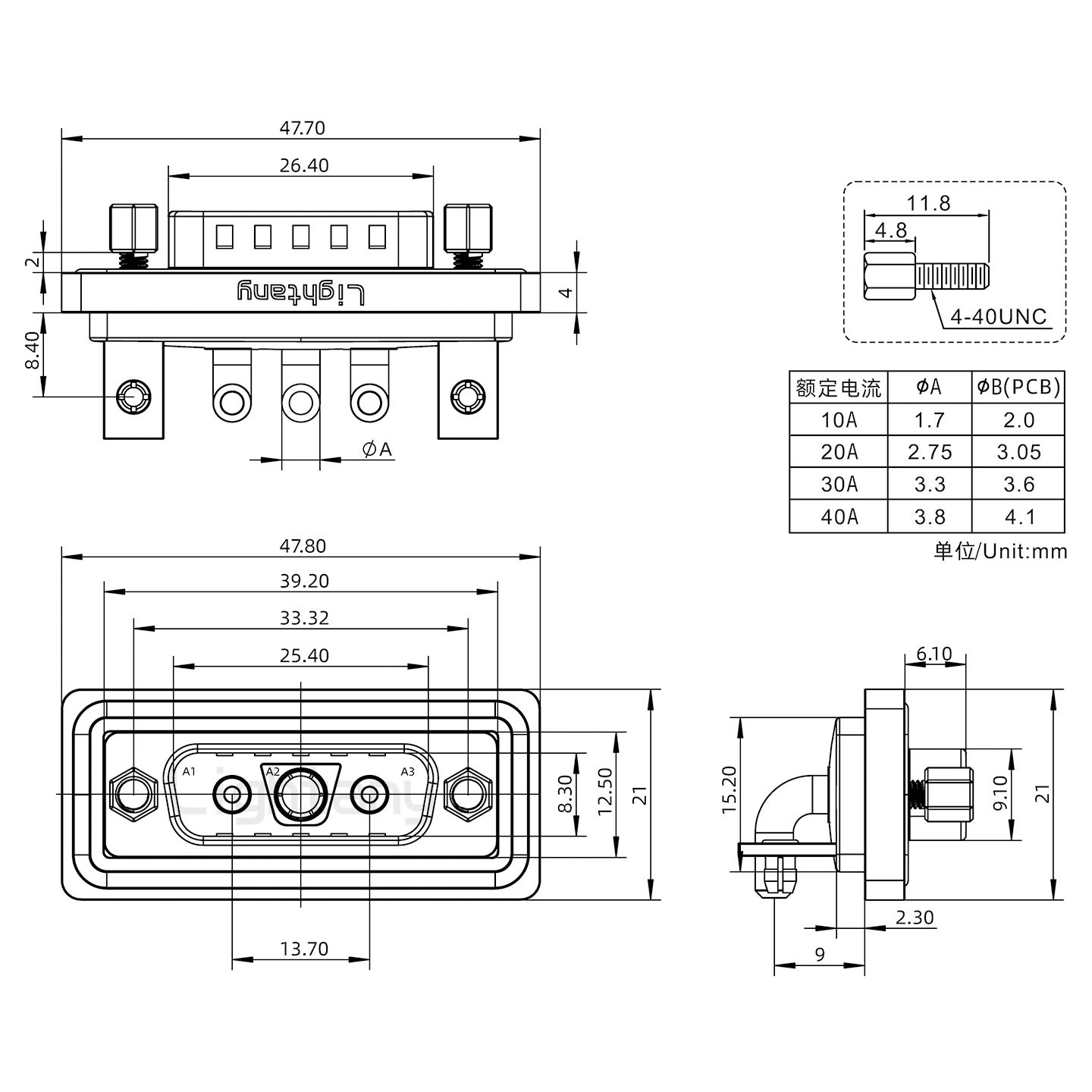 防水3V3公彎插板/鉚支架/鎖螺絲/大電流40A