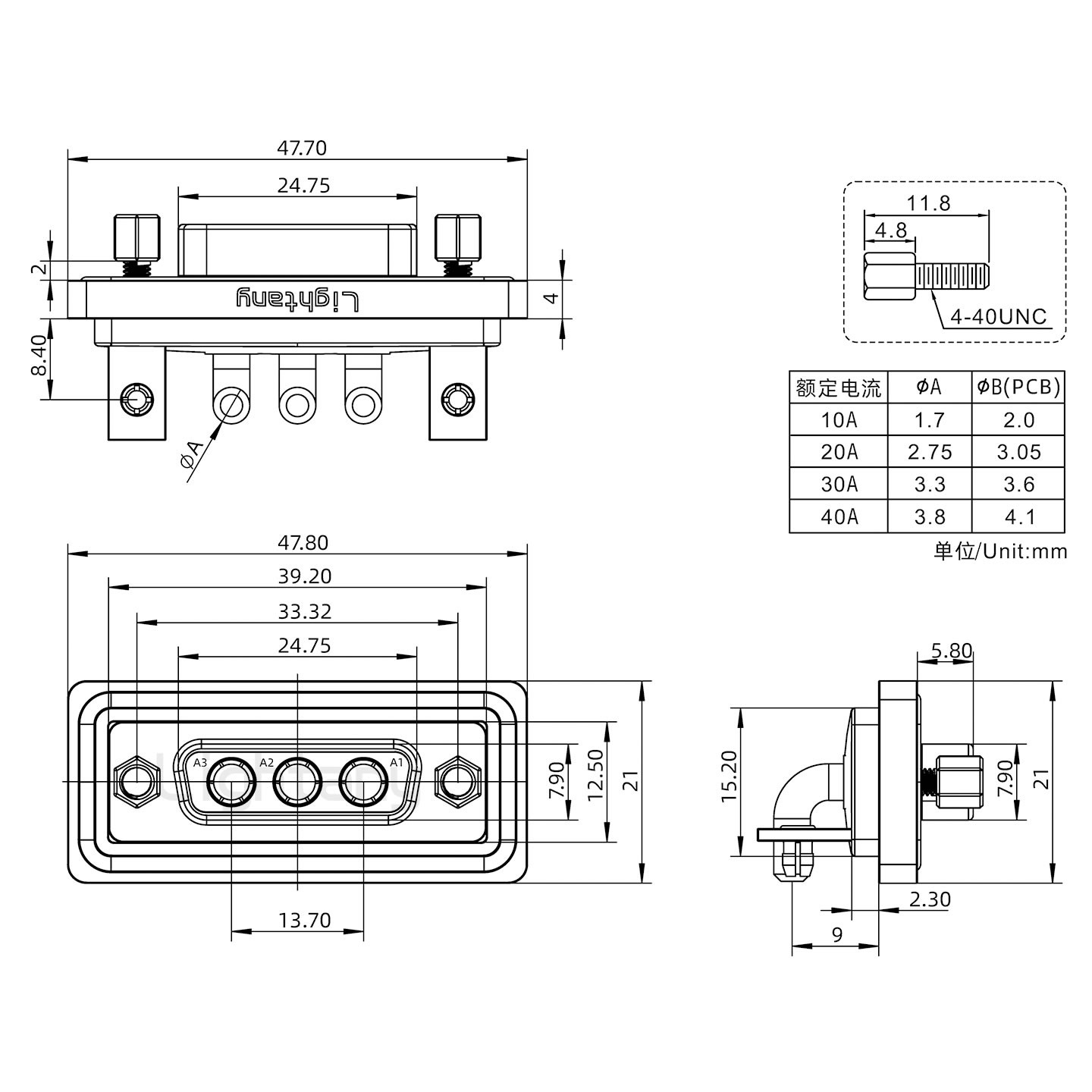 防水3W3母彎插板/鉚支架/鎖螺絲/大電流40A