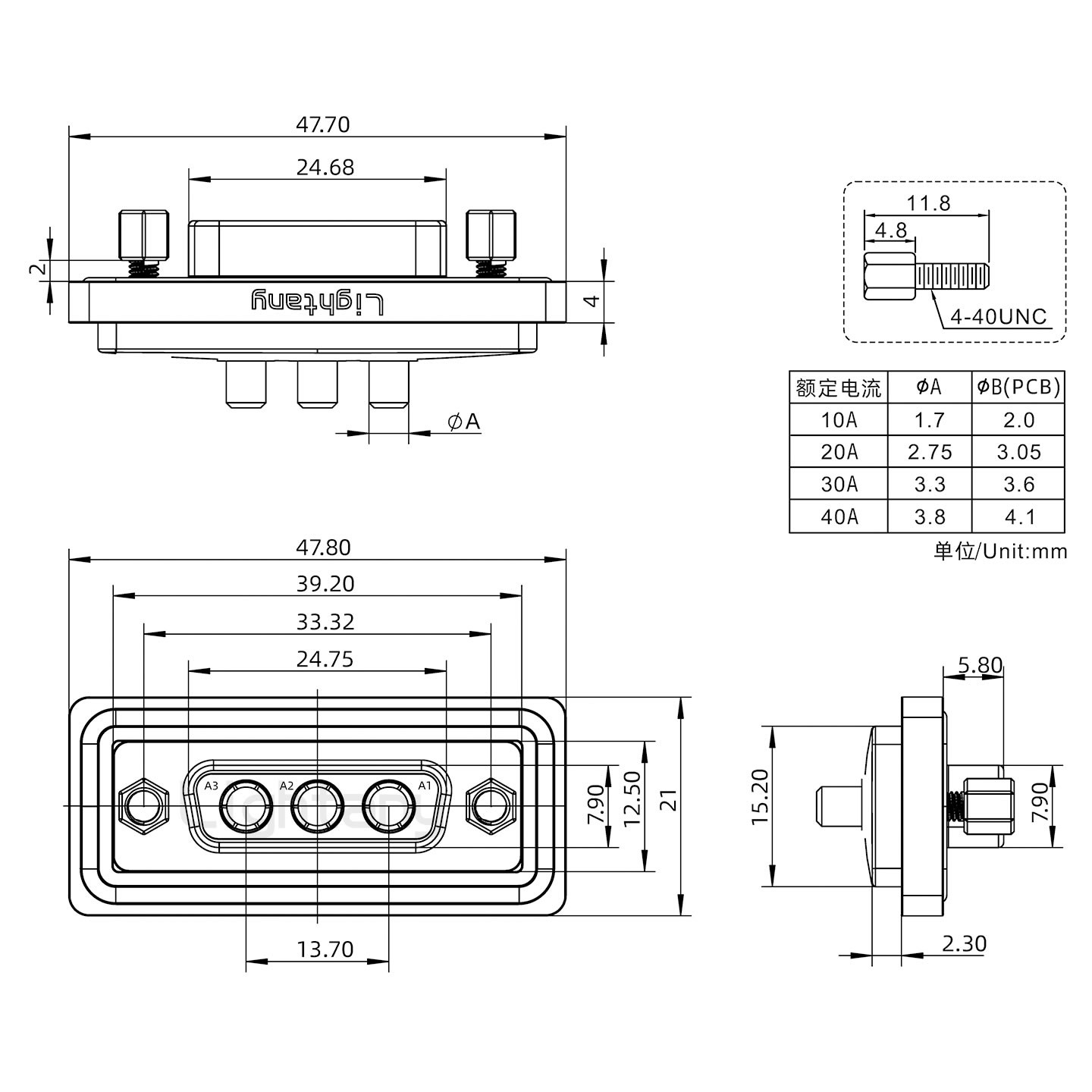 防水3W3母直插板/鎖螺絲/大電流40A