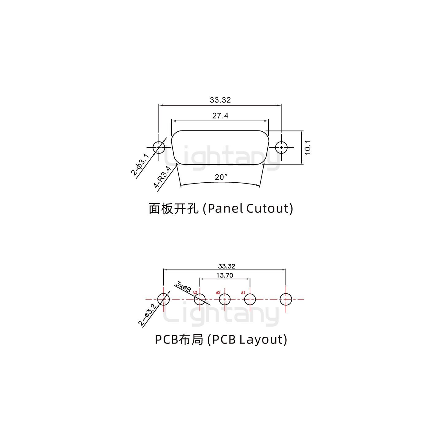 防水3W3母直插板/鉚魚叉/鎖螺絲/大電流40A