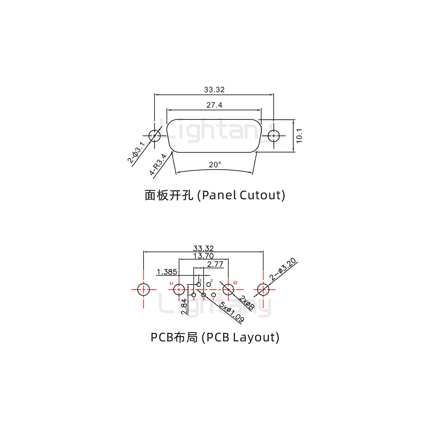 防水7W2公直插板/鉚魚叉/鎖螺絲/大電流40A