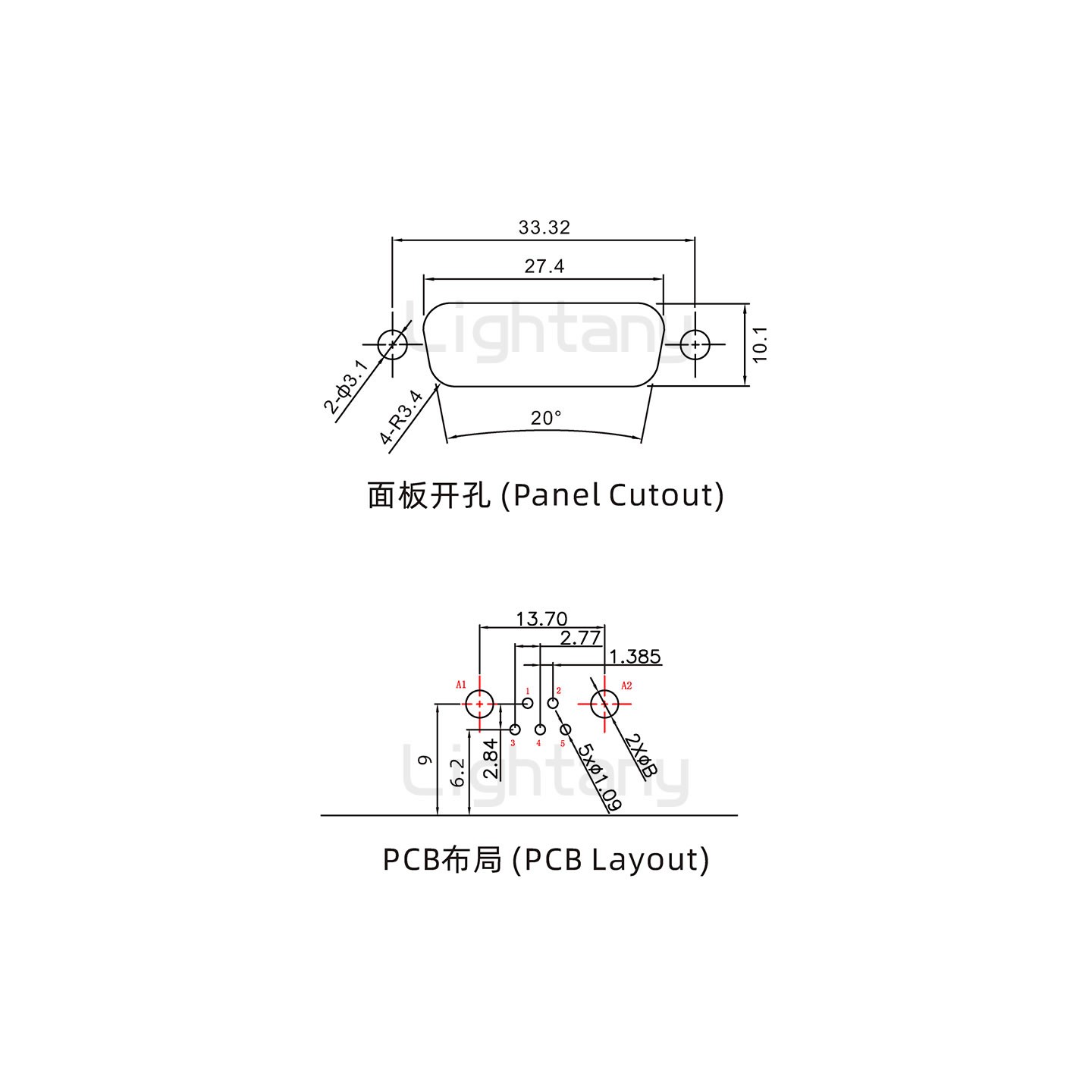 防水7W2公彎插板/鎖螺絲/大電流40A