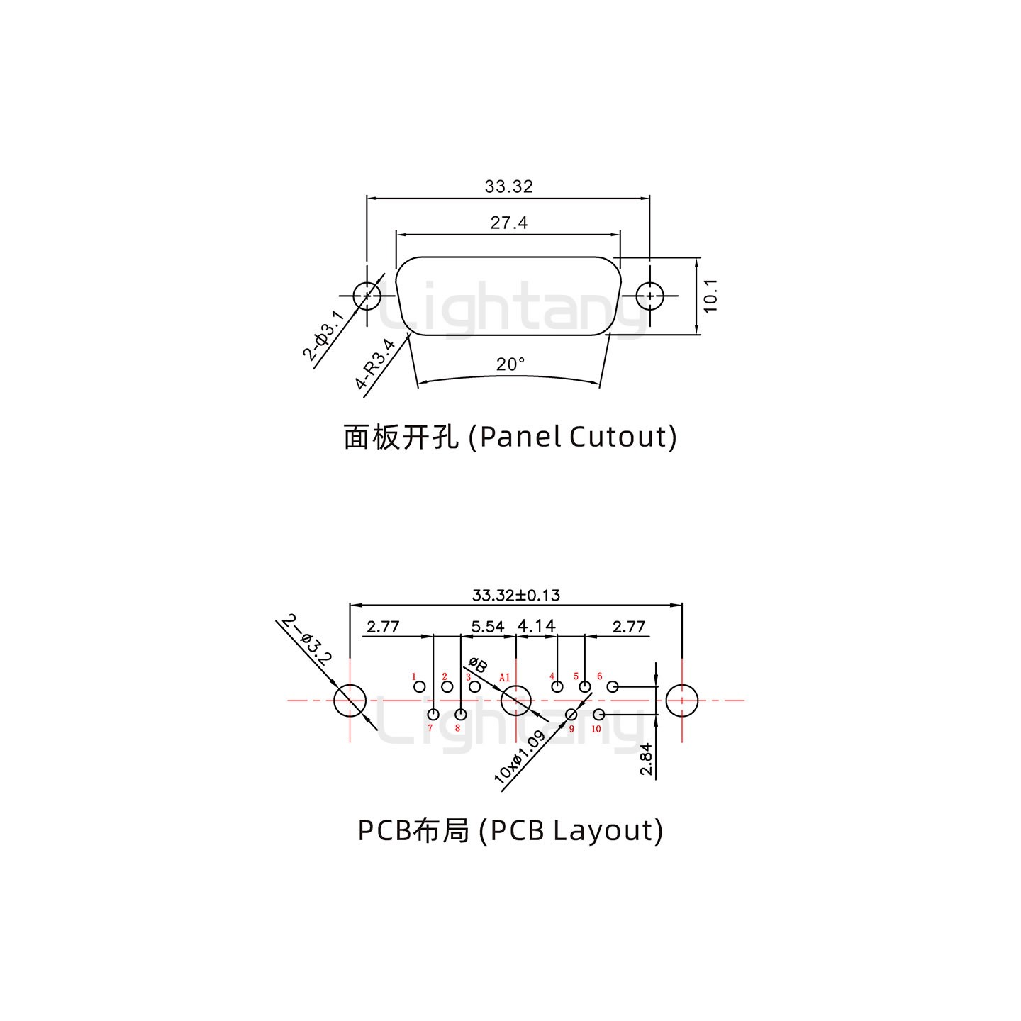 防水11W1公直插板/鉚魚叉/鎖螺絲/大電流40A