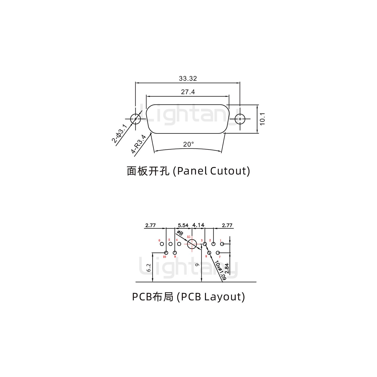 防水11W1母彎插板/鎖螺絲/大電流40A