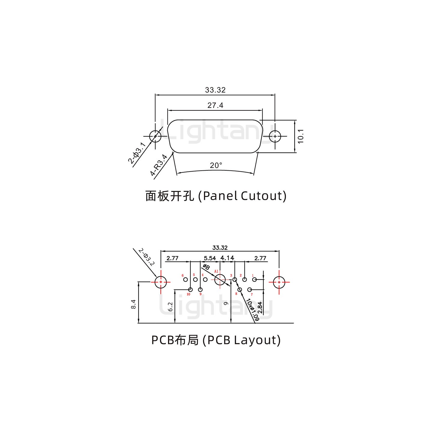 防水11W1母彎插板/鉚支架/鎖螺絲/大電流40A