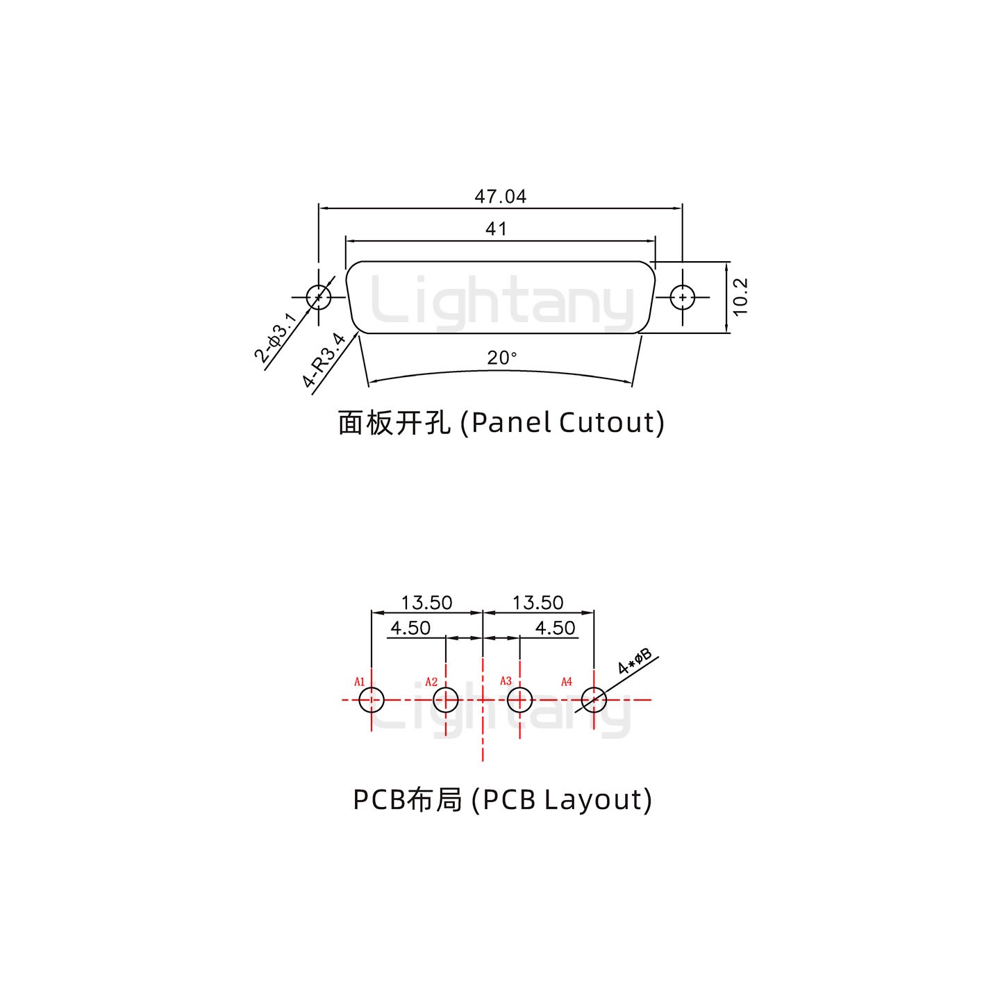 防水4V4公直插板/鎖螺絲/大電流40A