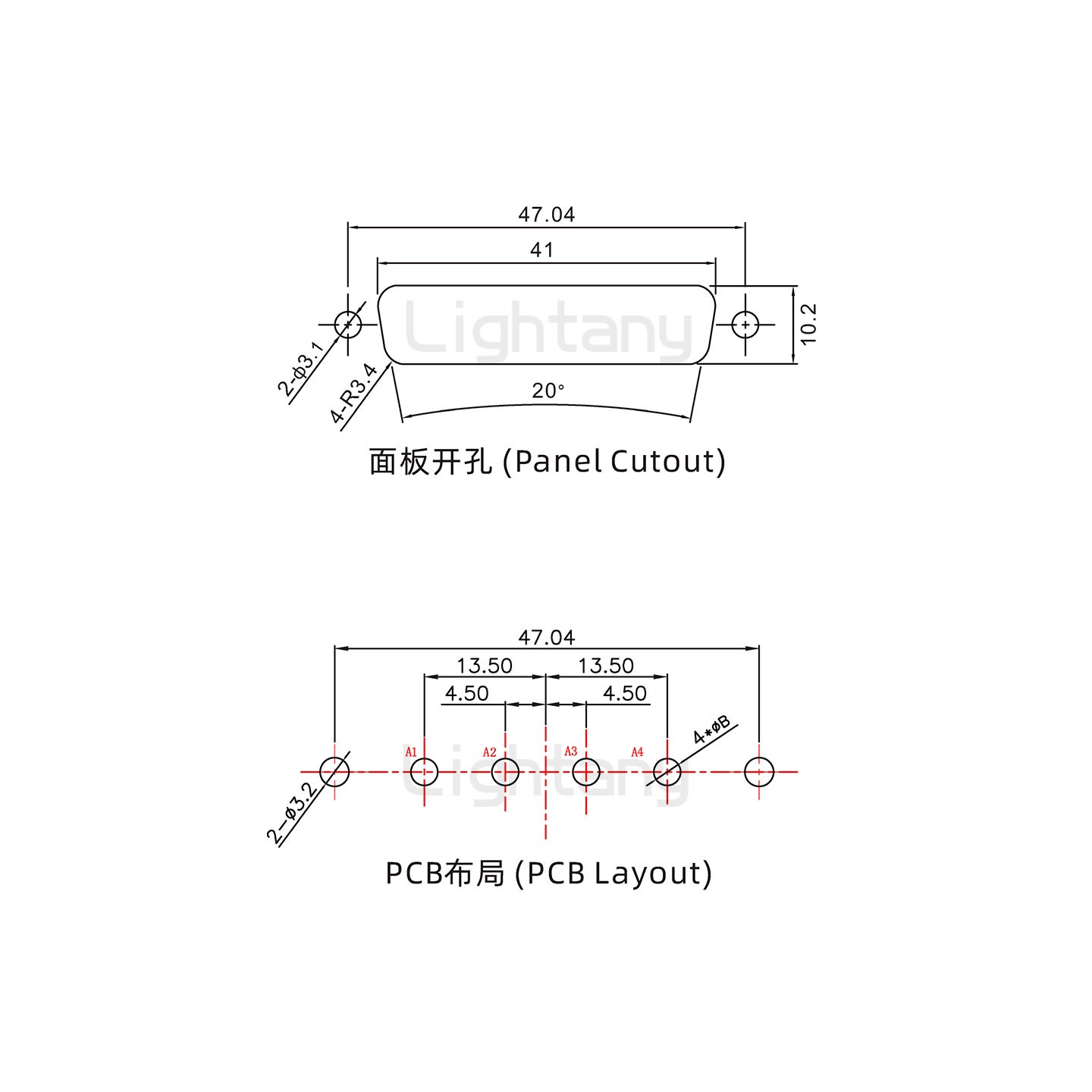 防水4V4公直插板/鉚魚叉/鎖螺絲/大電流40A