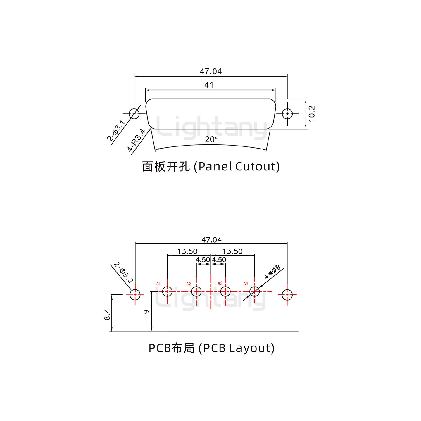 防水4V4公彎插板/鉚支架/鎖螺絲/大電流40A