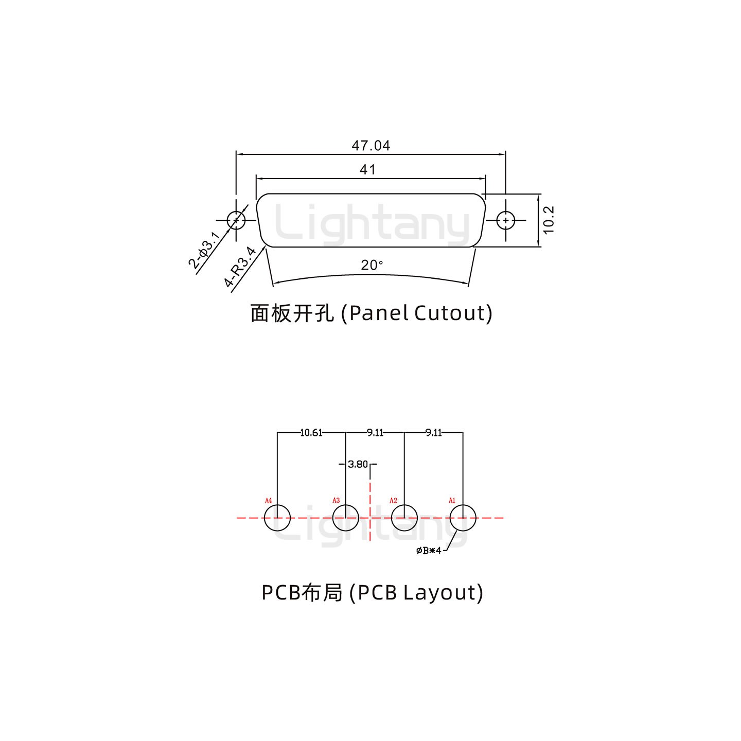 防水4W4母直插板/鎖螺絲/大電流40A