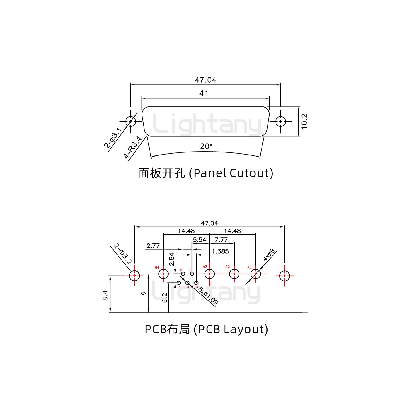 防水9W4母彎插板/鉚支架/鎖螺絲/大電流40A