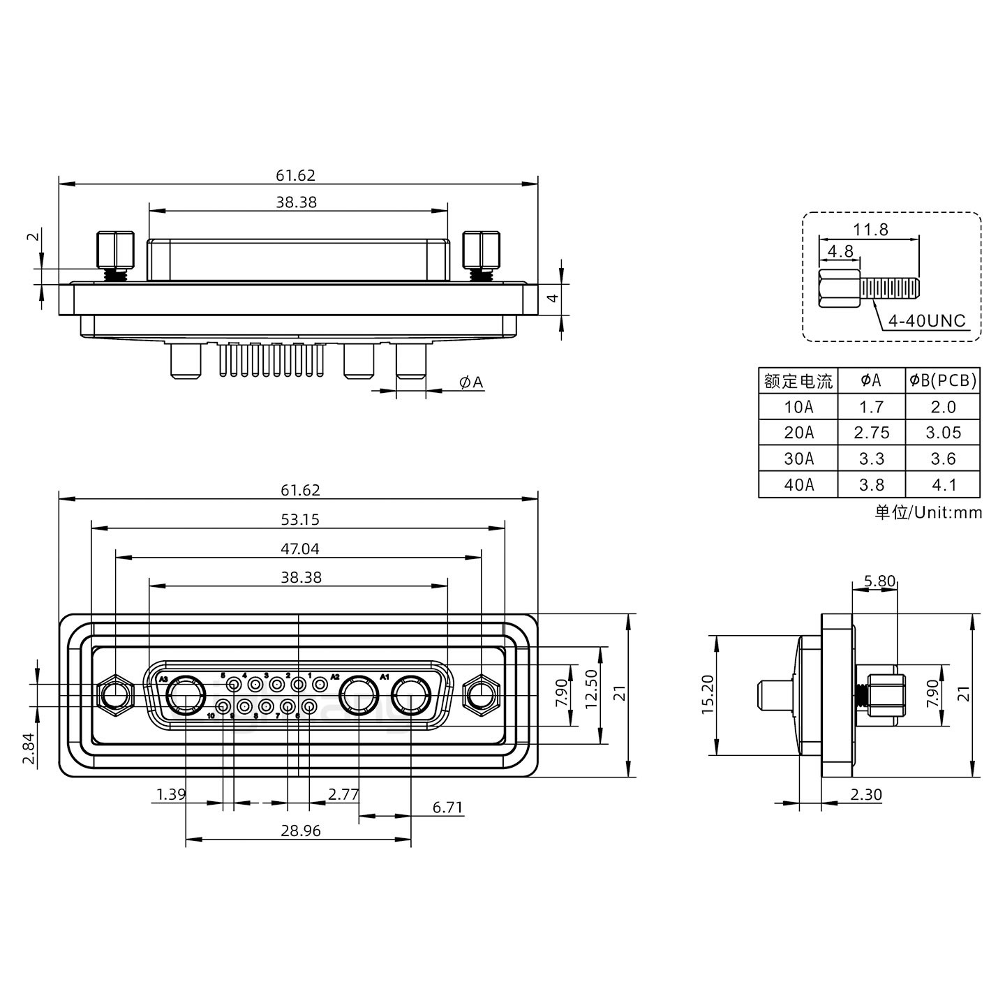 防水13W3母直插板/鎖螺絲/大電流40A