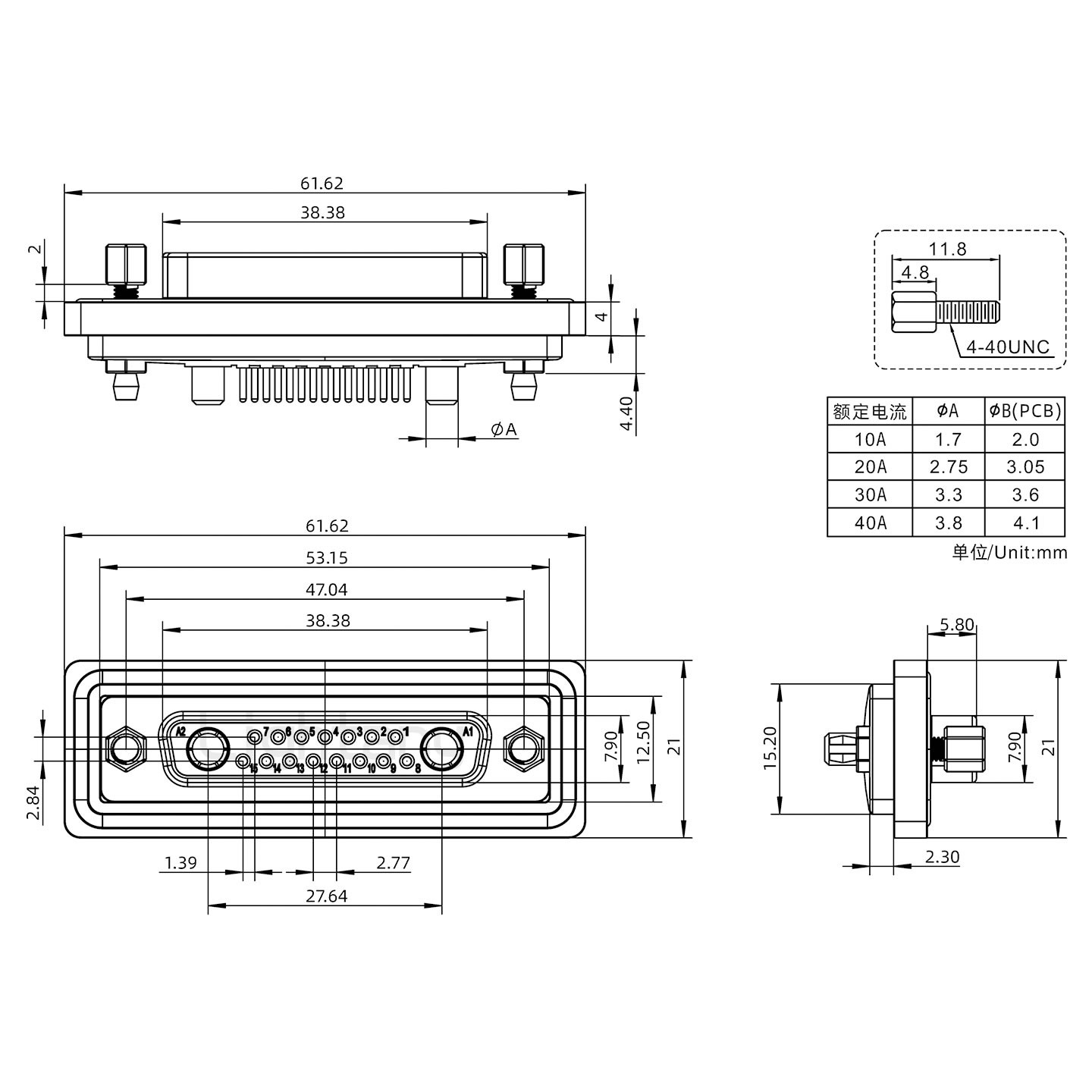 防水17W2母直插板/鉚魚叉/鎖螺絲/大電流40A