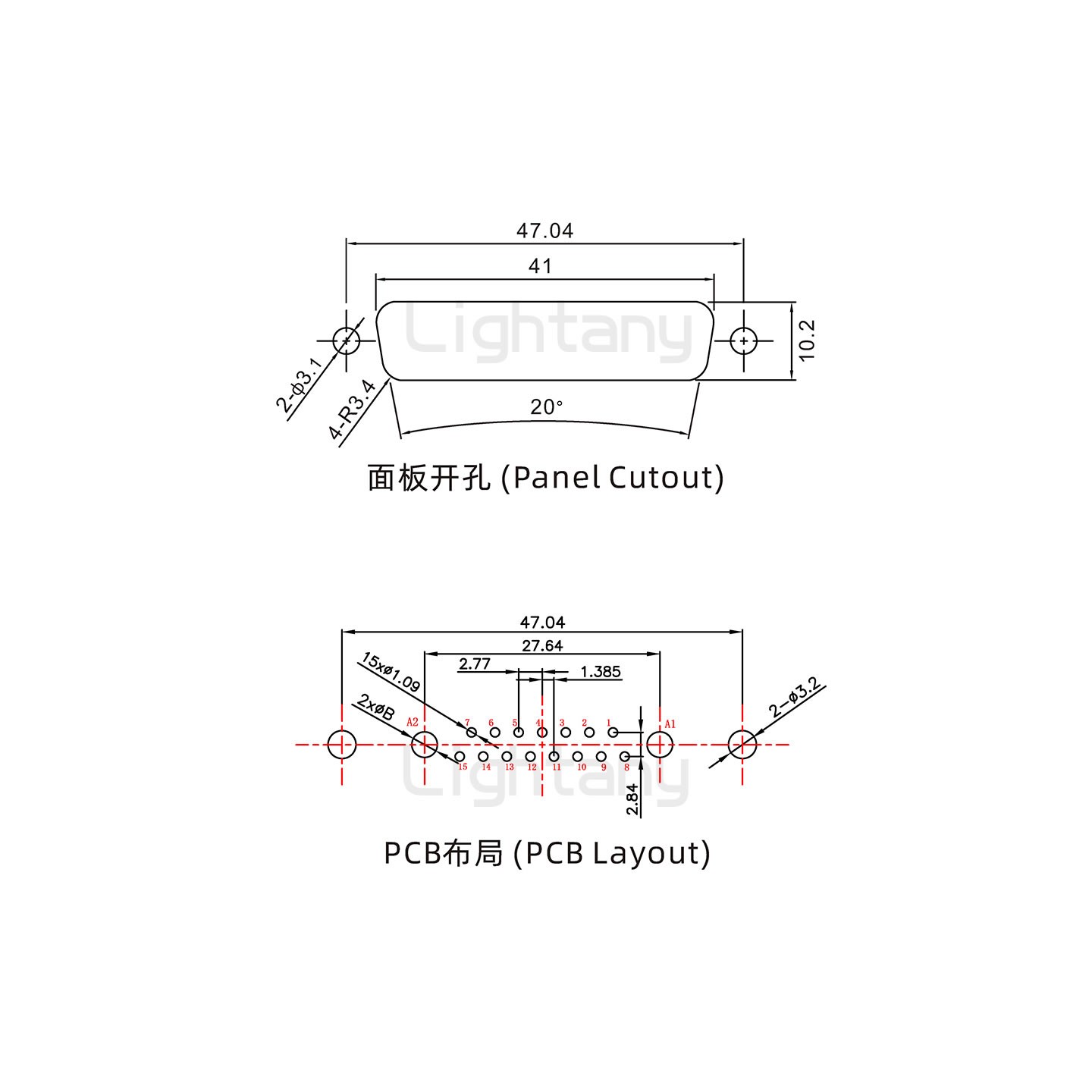 防水17W2母直插板/鉚魚叉/鎖螺絲/大電流40A