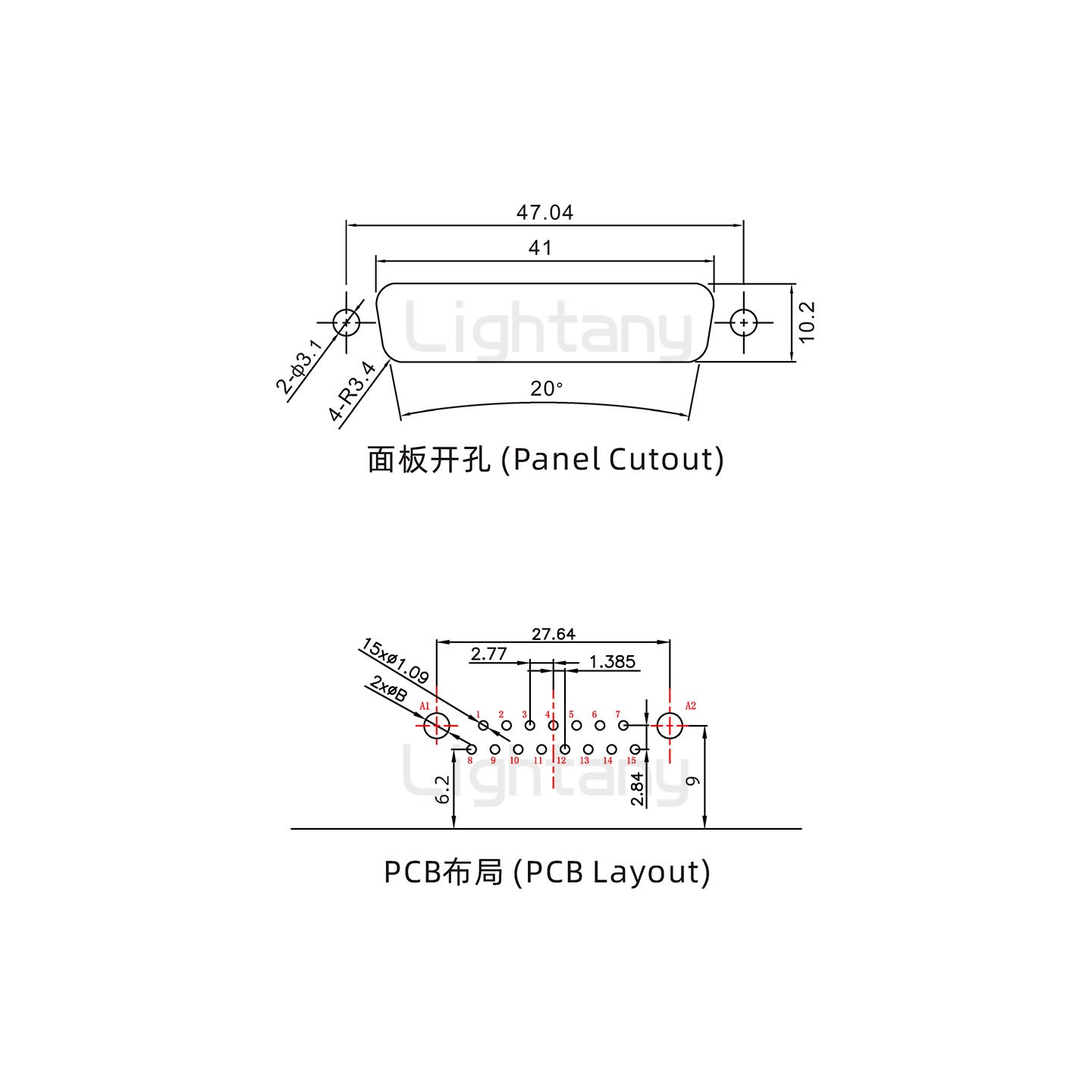 防水17W2公彎插板/鎖螺絲/大電流40A