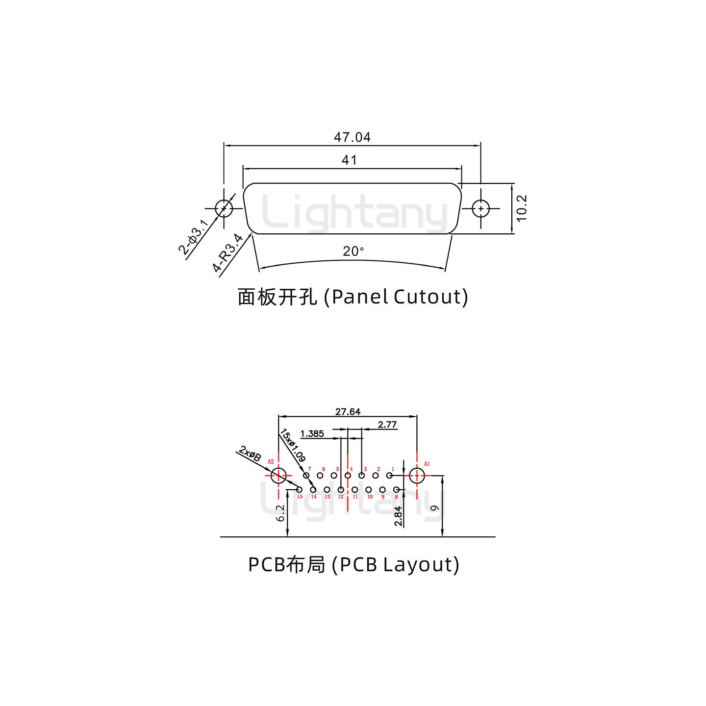 防水17W2母彎插板/鎖螺絲/大電流40A