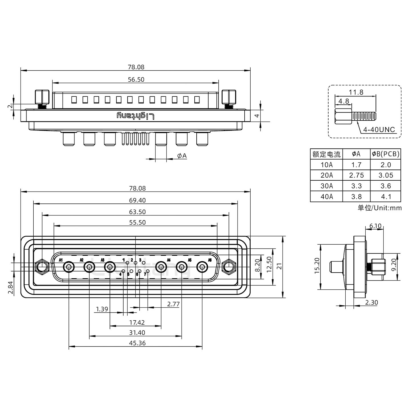 防水13W6A公直插板/鎖螺絲/大電流40A