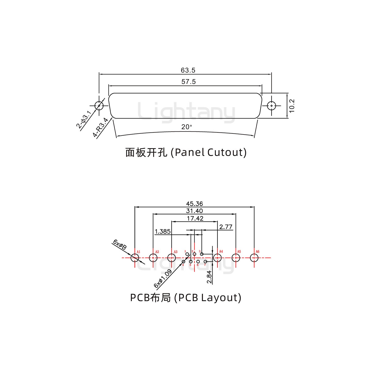 防水13W6A公直插板/鎖螺絲/大電流40A